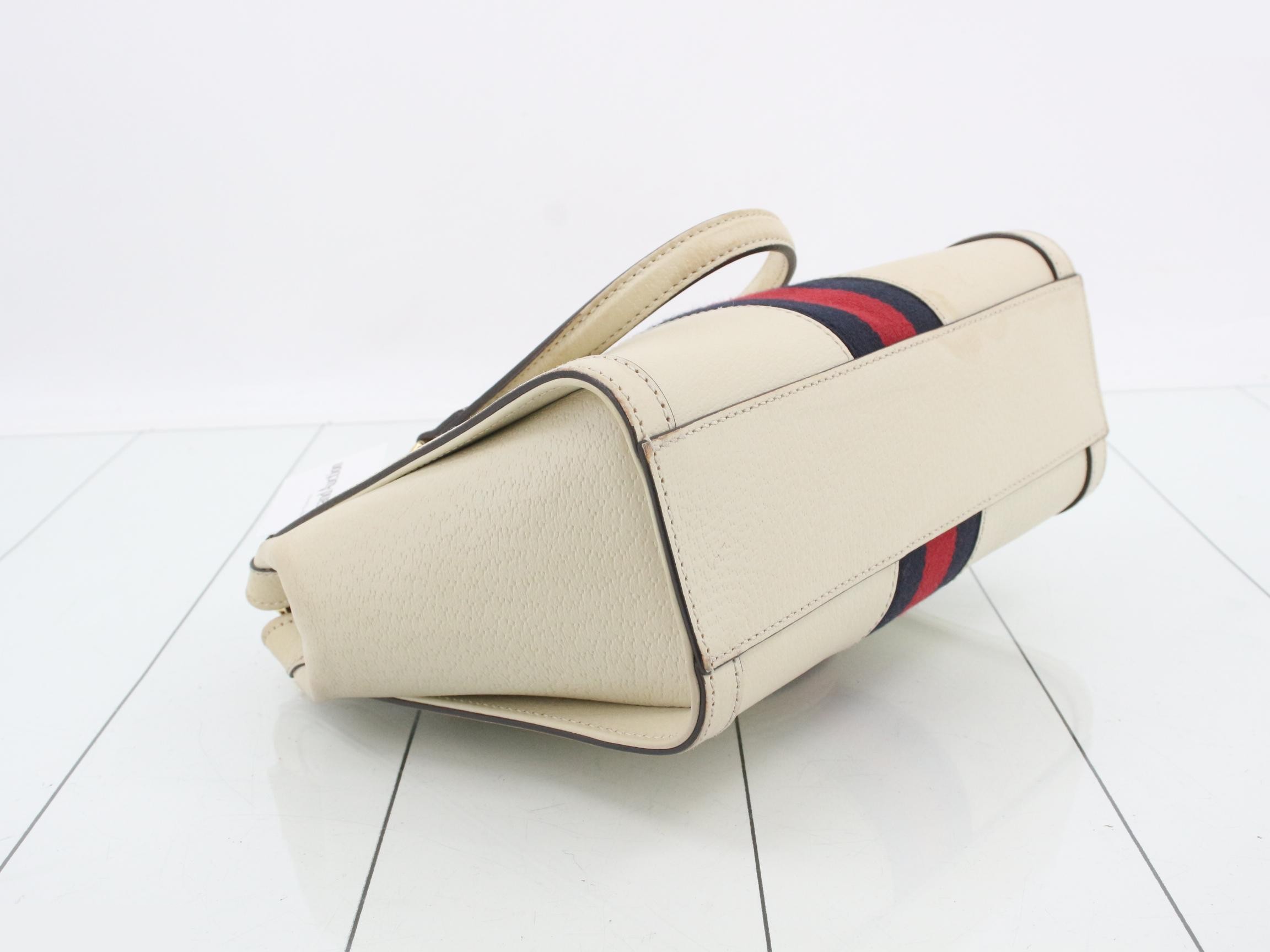 Ophidia GG 2-Way White Shoulder Bag — view 5