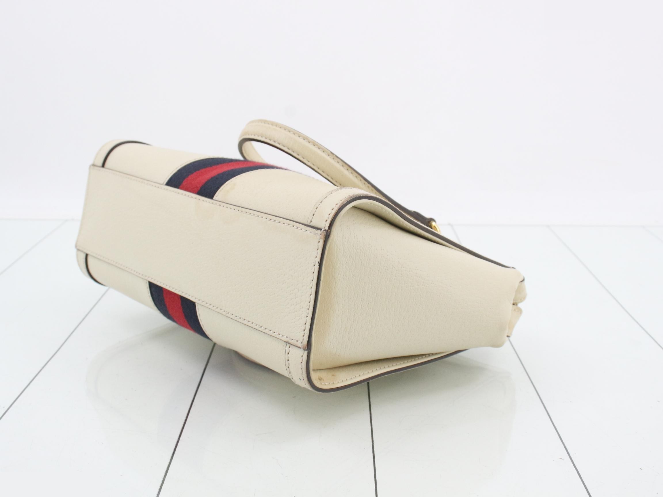 Ophidia GG 2-Way White Shoulder Bag — view 6