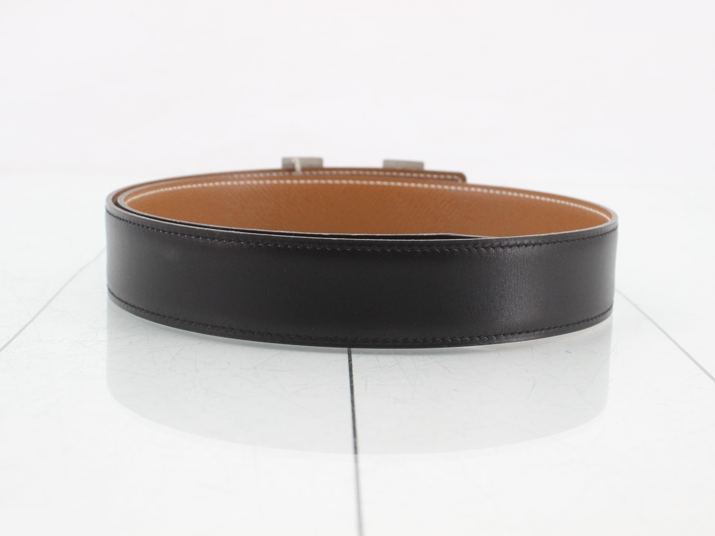 Constance Belt — view 2