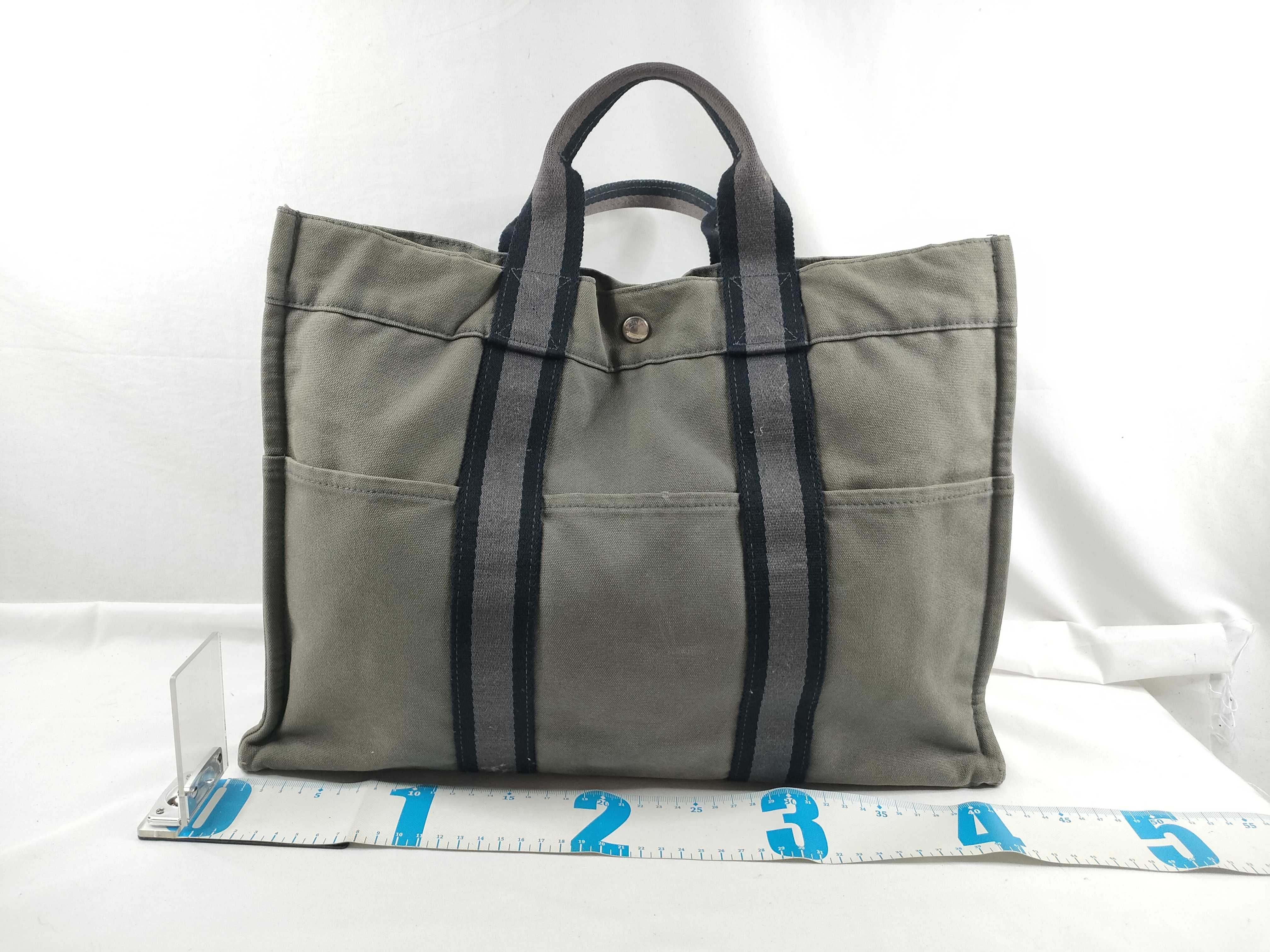 Fourre-Tout Hermes Fourre-Tout Tote Bag — view 2