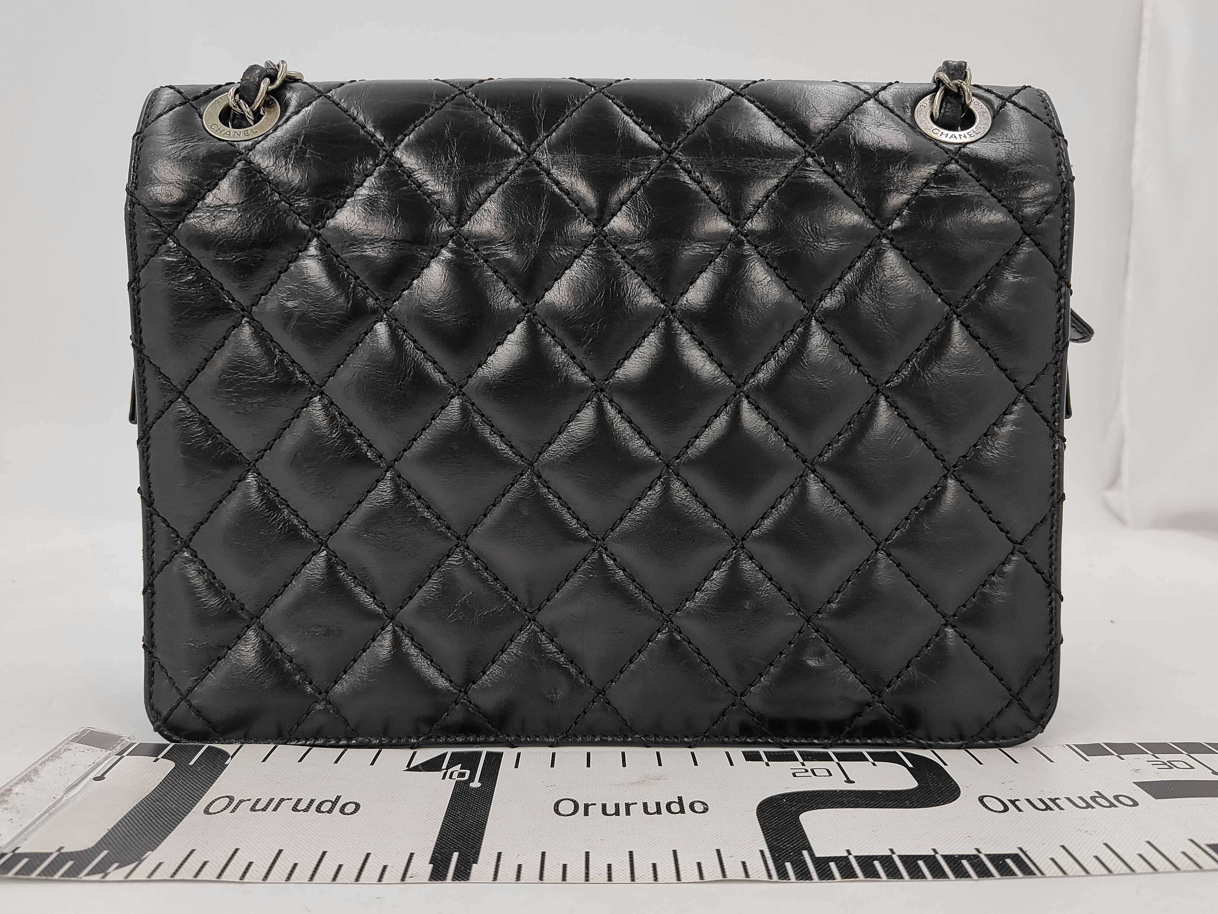 Matelassé Chain Shoulder Bag — view 2