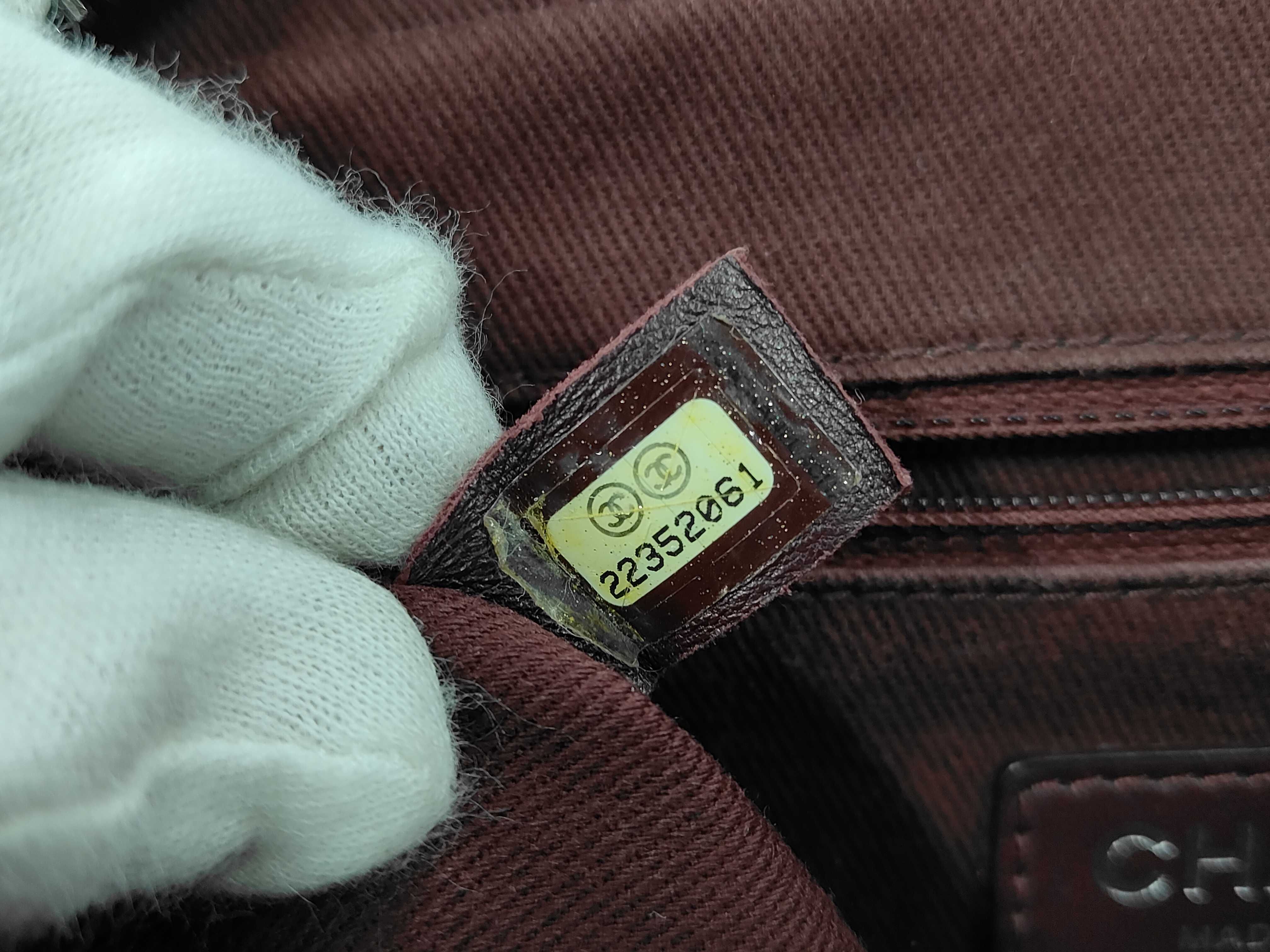 Matelassé Chain Shoulder Bag — view 11