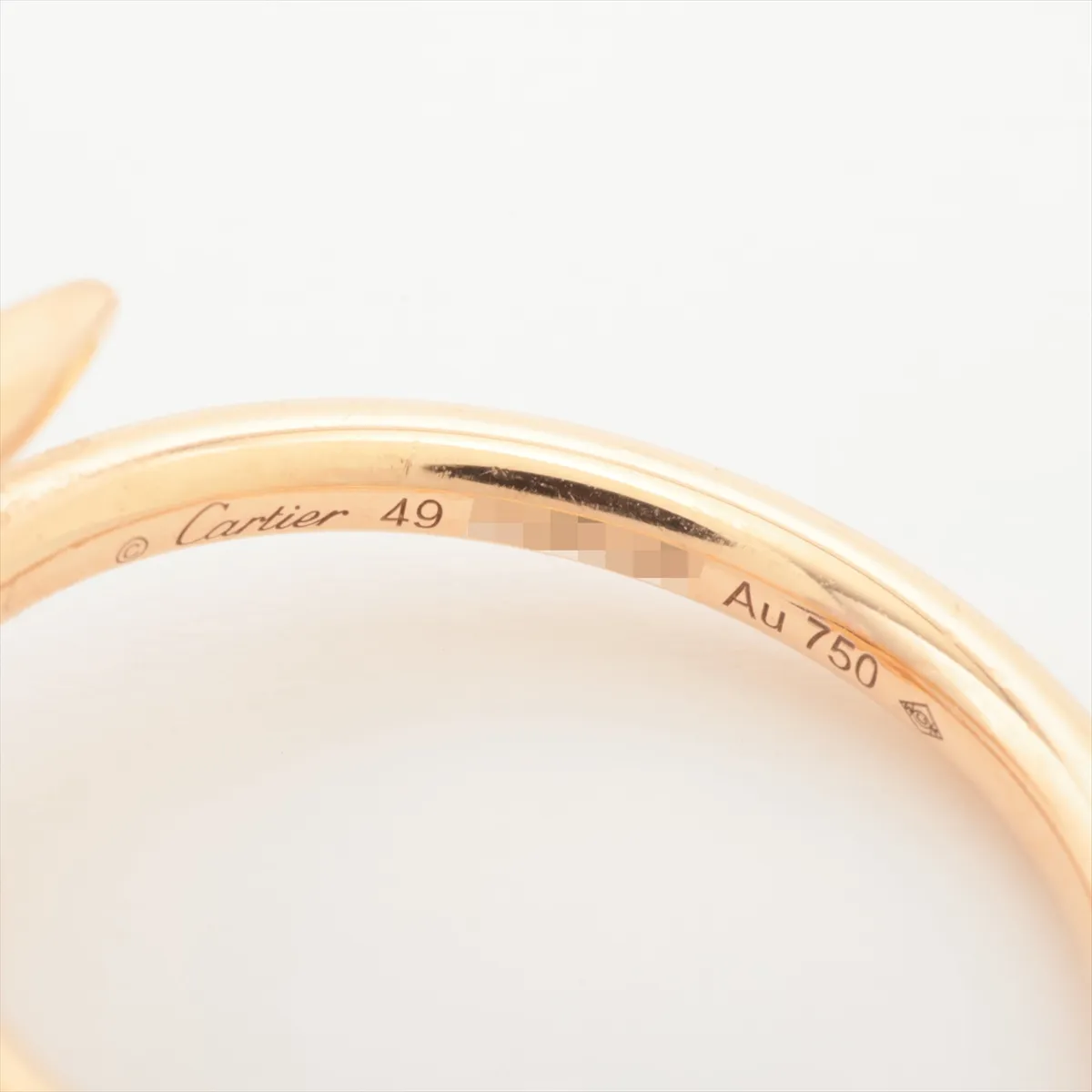 Juste un Clou SM Ring, 750 (PG), 3.2g, Size 49, 404GWF. Metal has — view 3