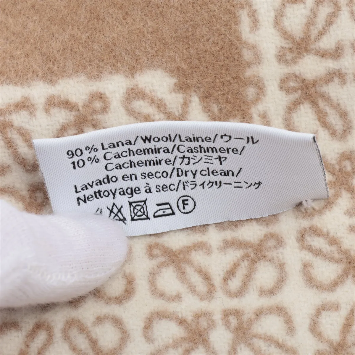 Anagram Scarf, Wool x Cashmere, Brown, — view 4