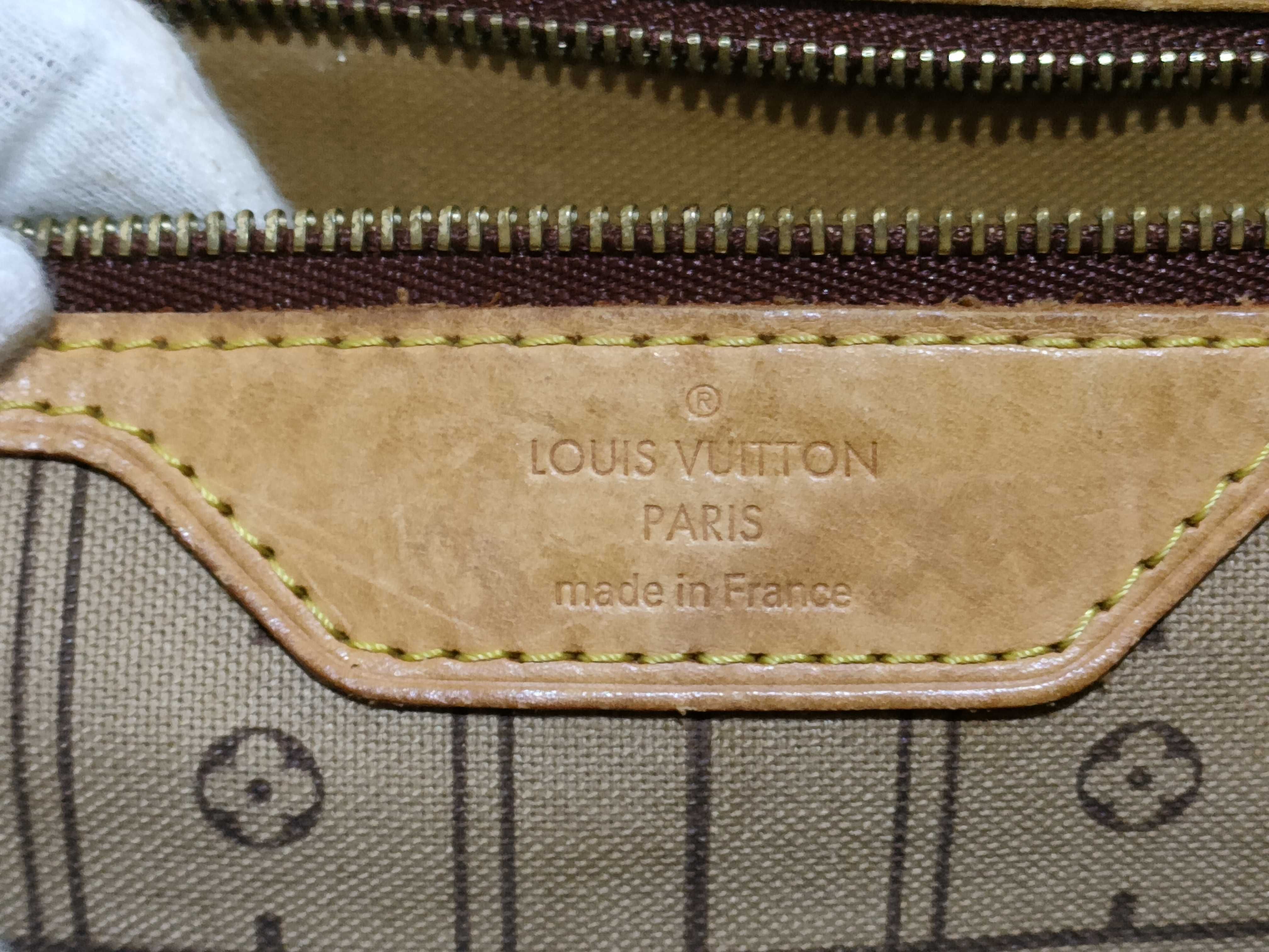 Monogram Louis Vuitton Neverfull MM Monogram Tote Bag — view 11