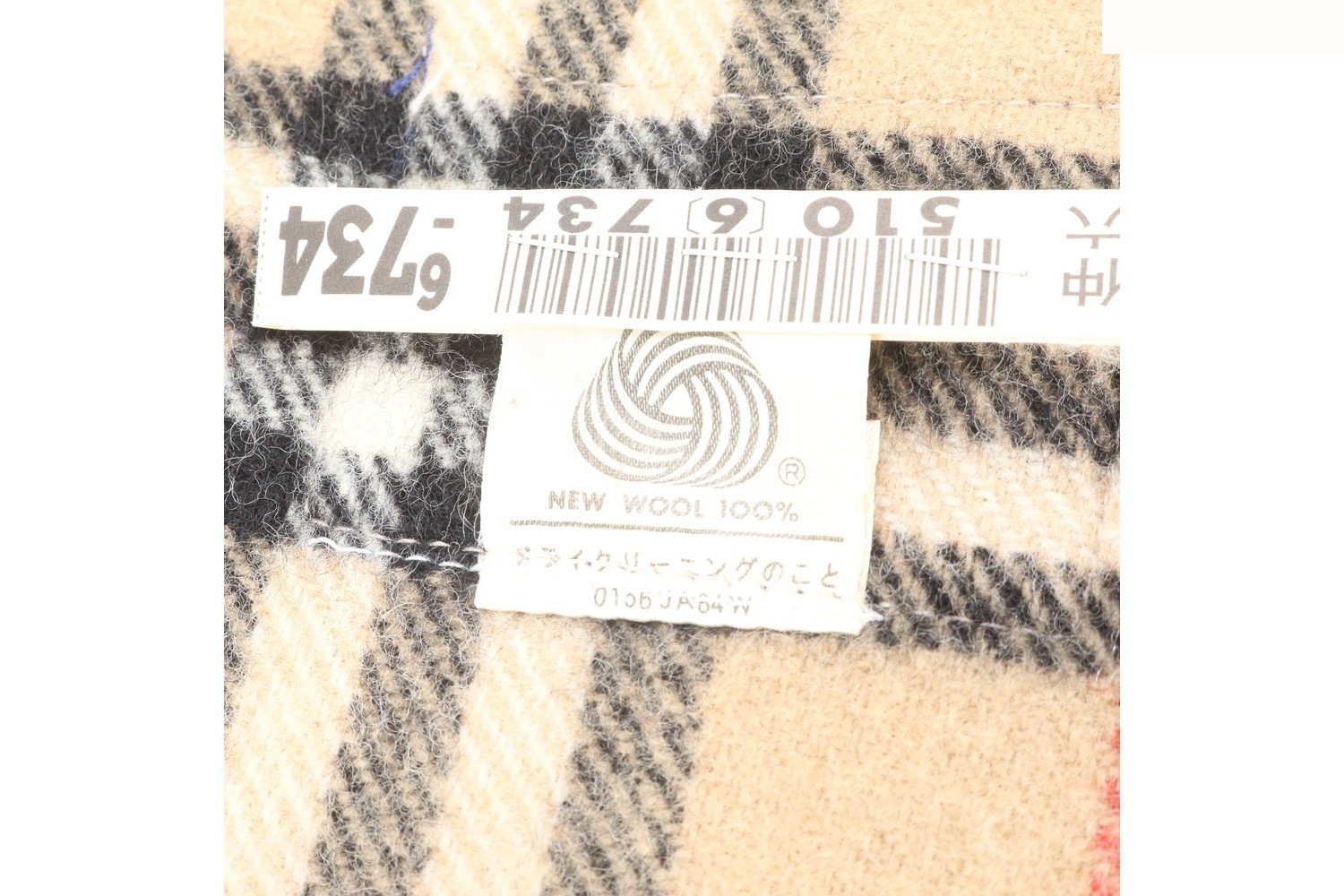 Nova Check scarf with tags attached. — view 7