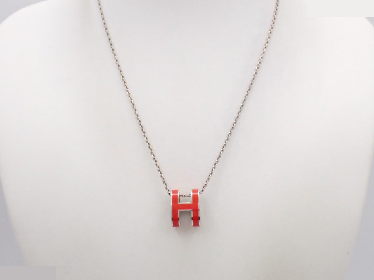 Pop Ash necklace, chain approximately 40cm — view 3