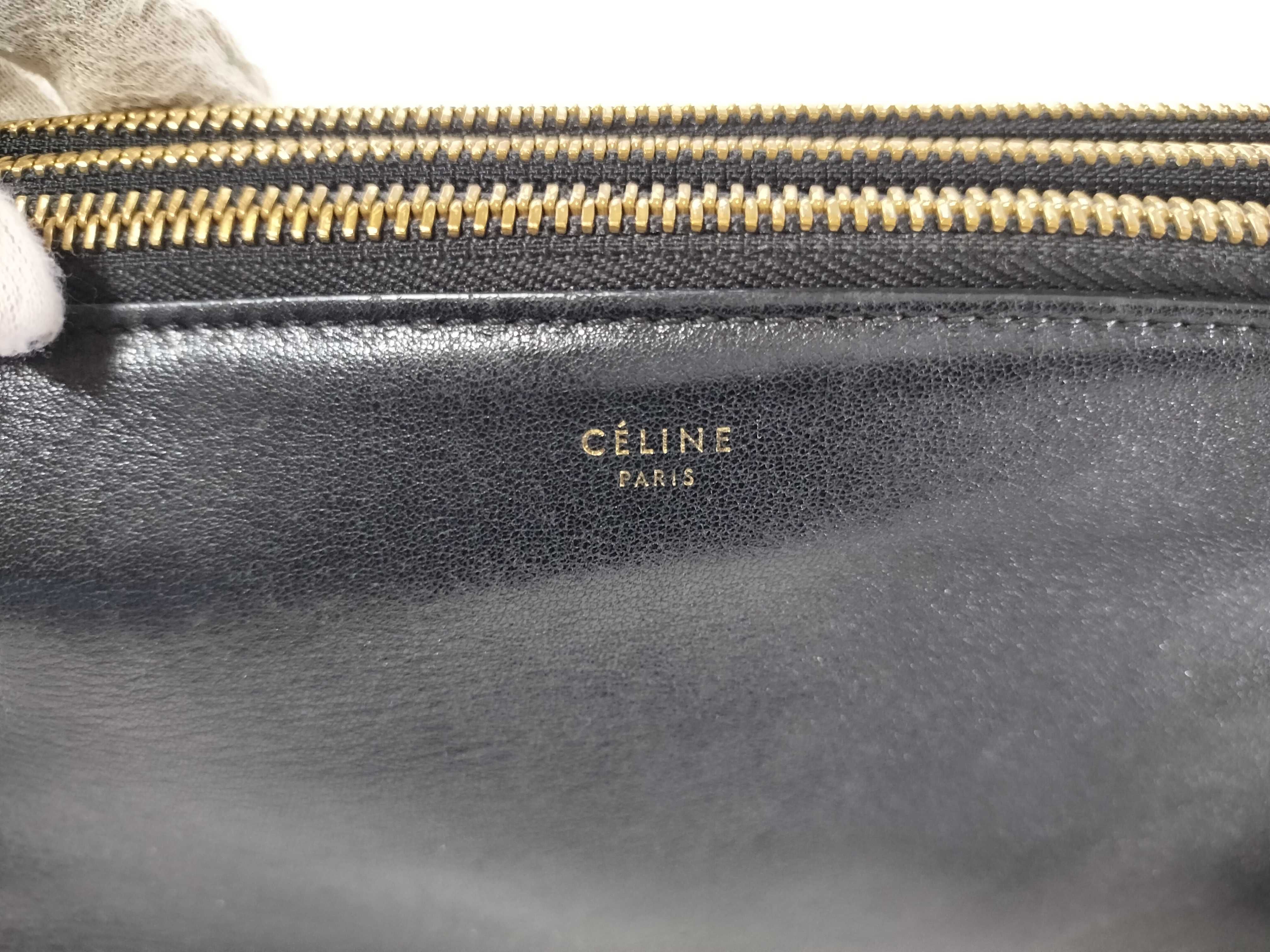 Trio Shoulder Bag — view 11