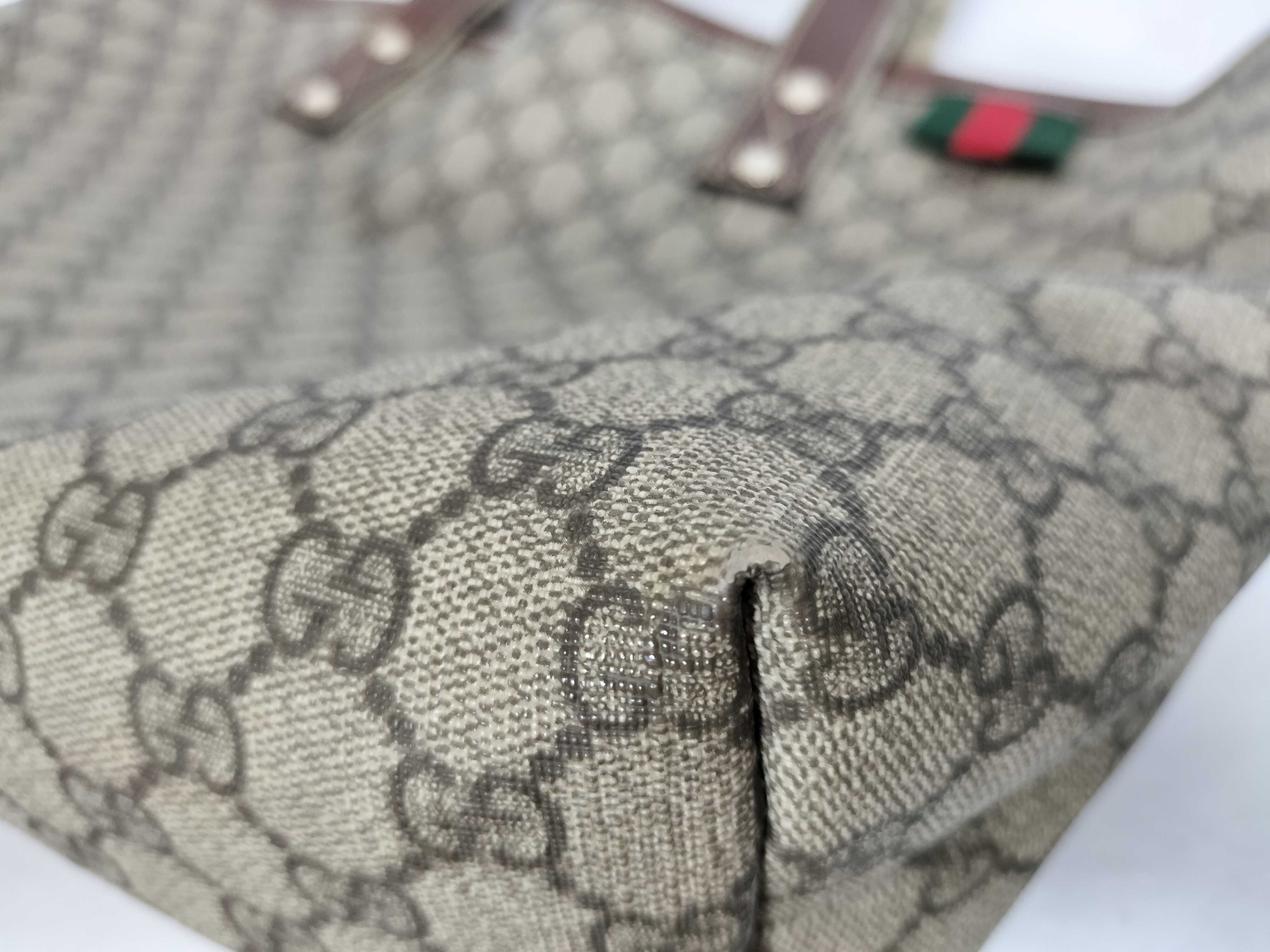 GG Supreme Webbing Tote Bag — view 7