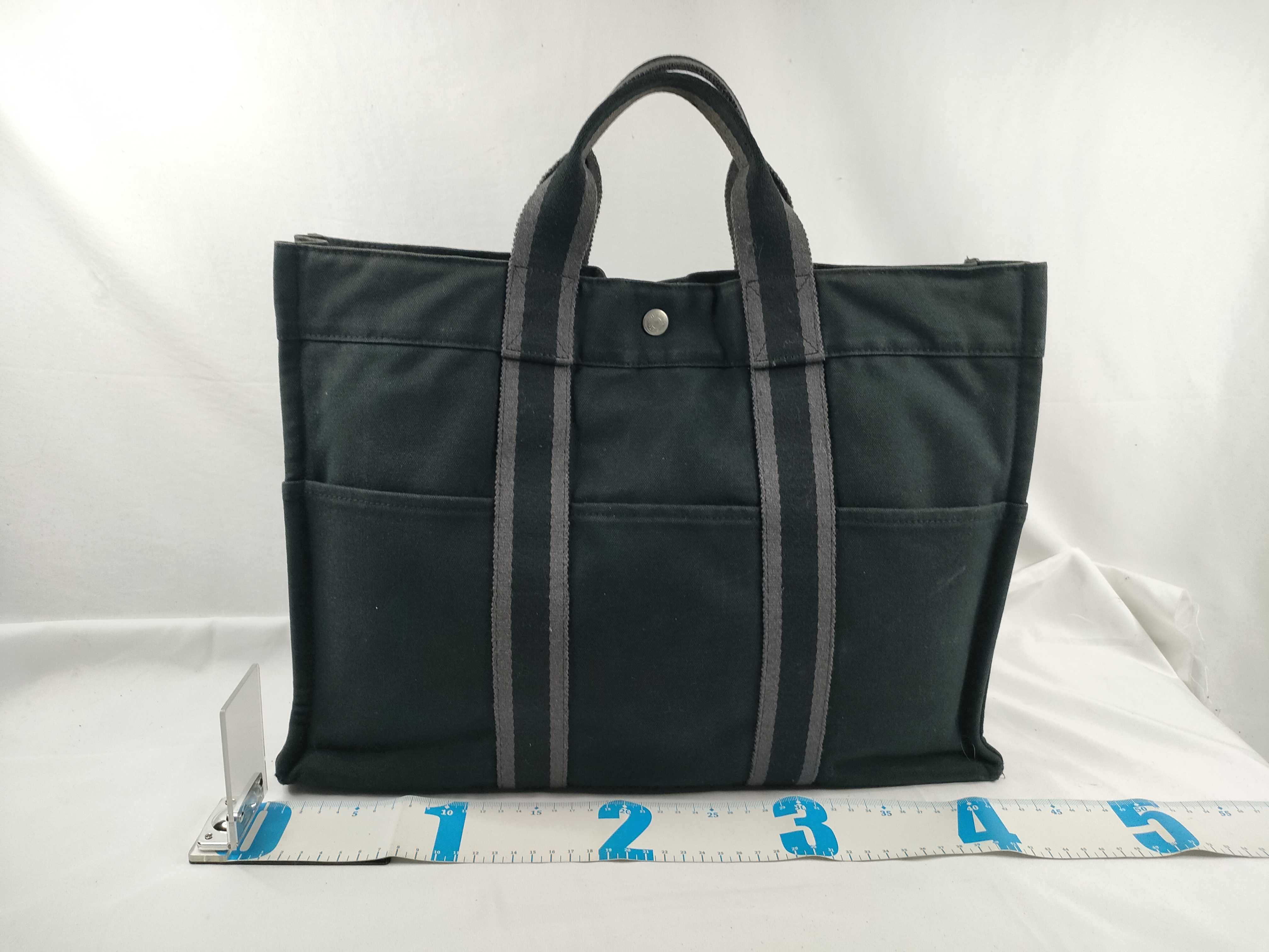 Fourre-Tout Hermes Tote Bag — view 2