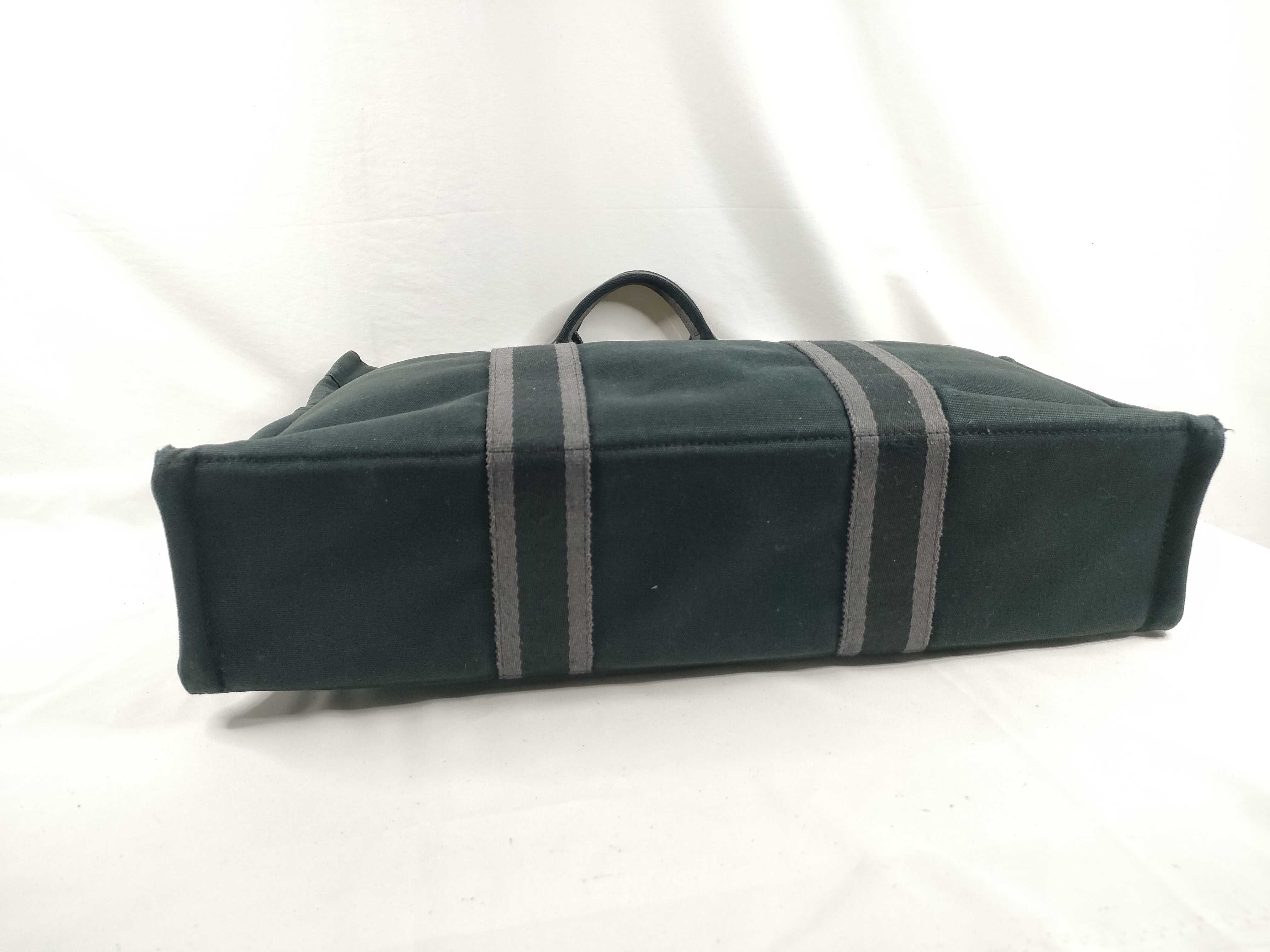 Fourre-Tout Hermes Tote Bag — view 4