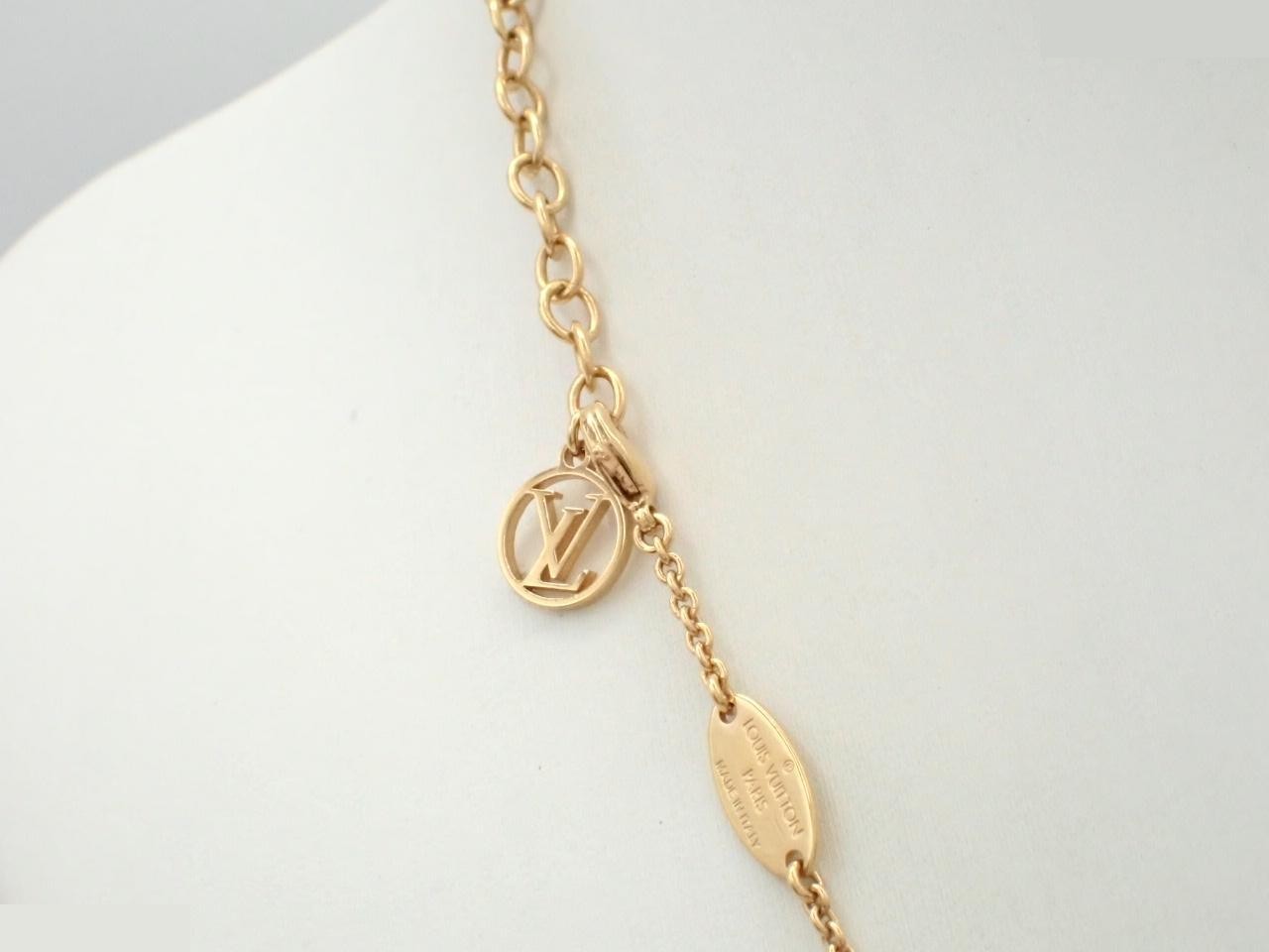 Essential V Chain, approximately 45cm — view 2