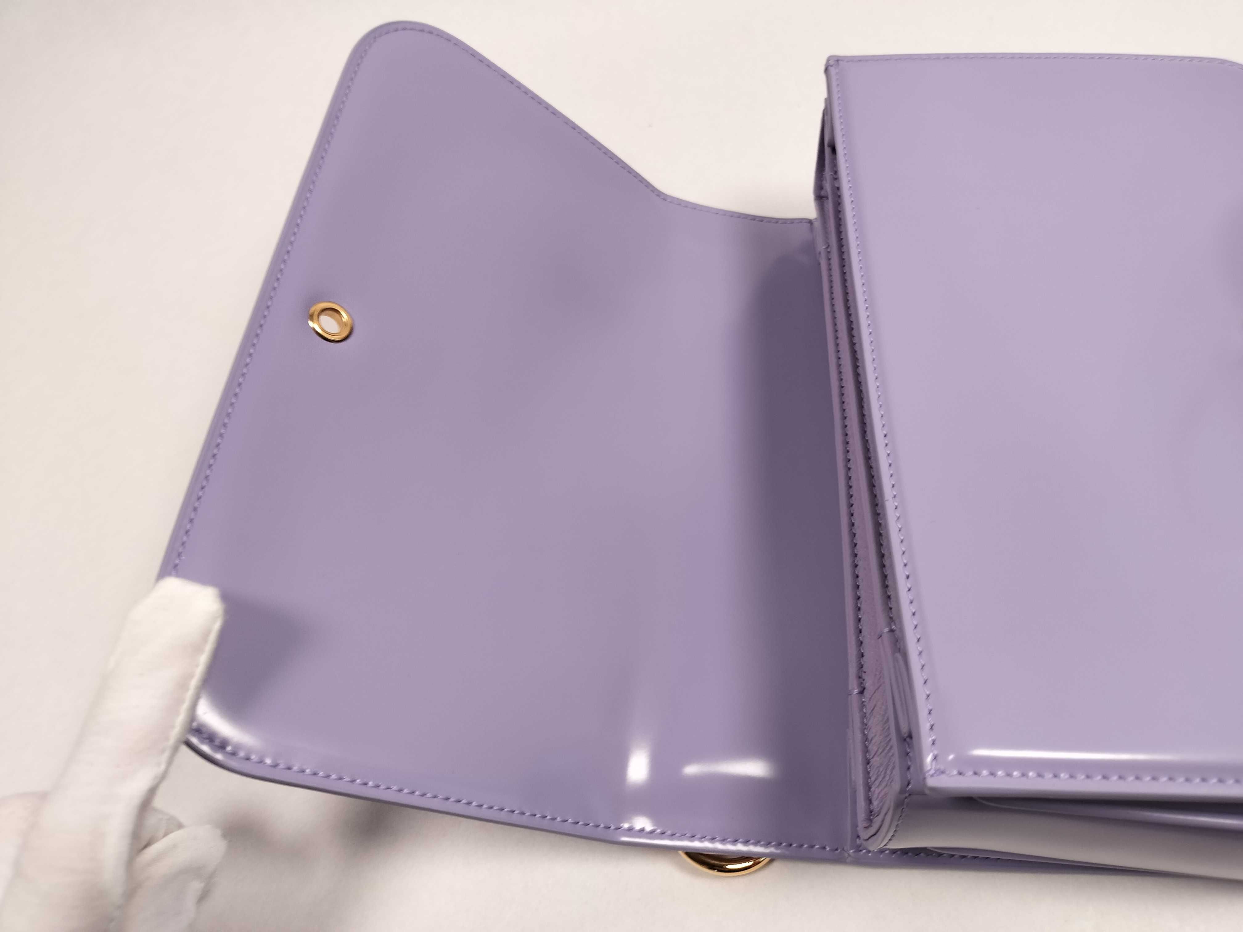 Siena Small Shoulder Bag 846705 Purple Shoulder Bag — view 10