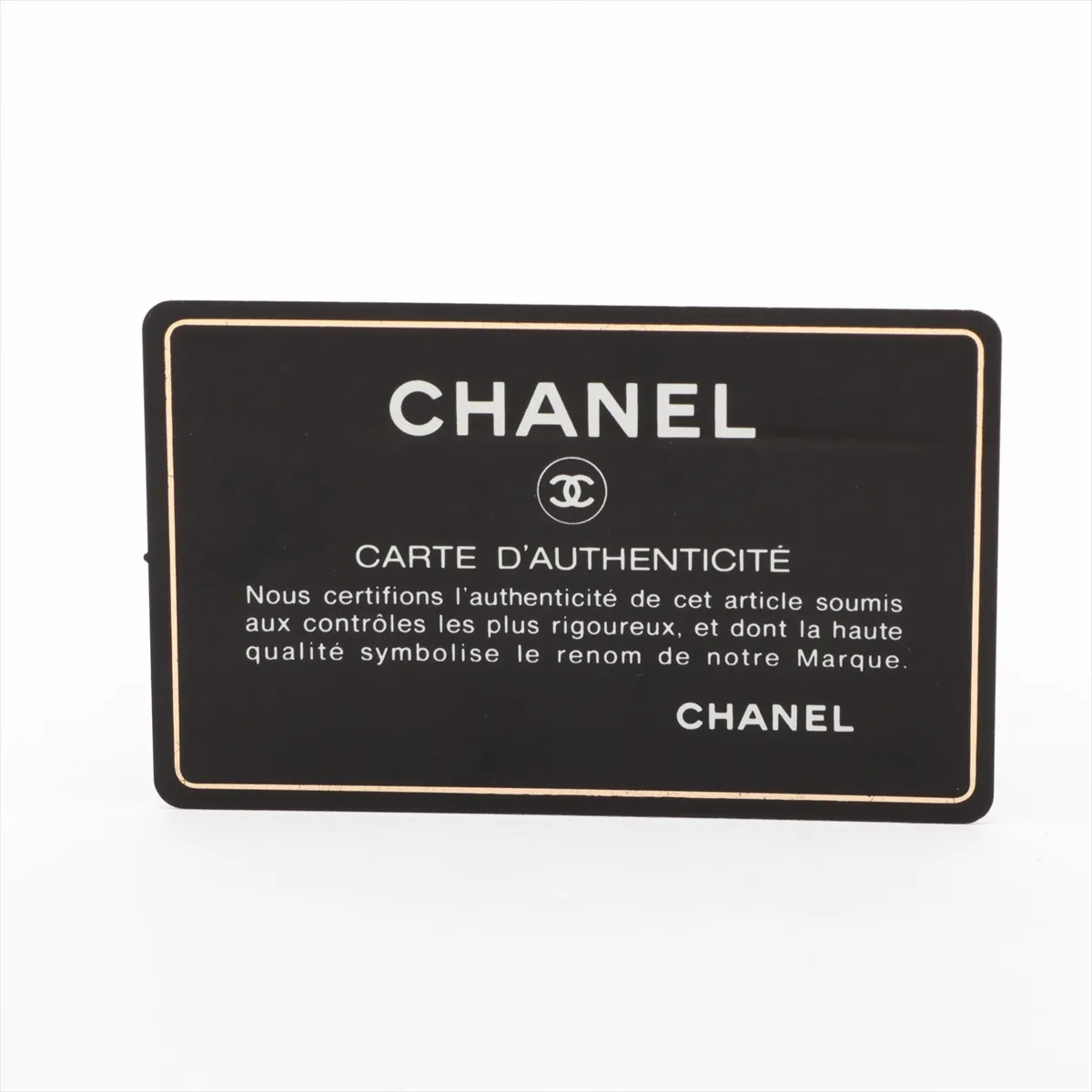 19 Lambskin Chain Shoulder Bag, Beige, Gold x Silver Hardware, 30022066, Serial Number in the 30s, AS1160 — view 9