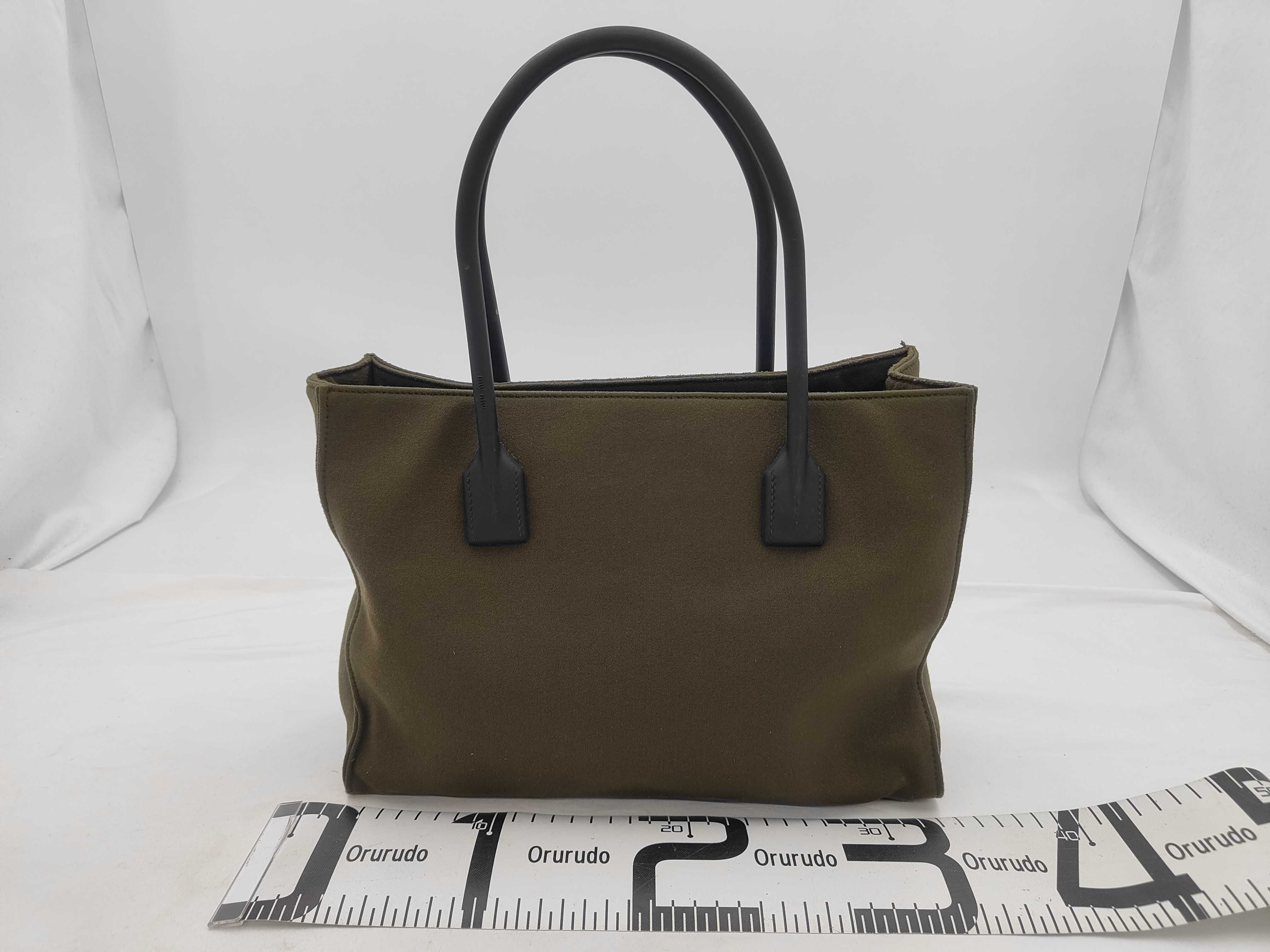 Olive Tote Bag — view 2