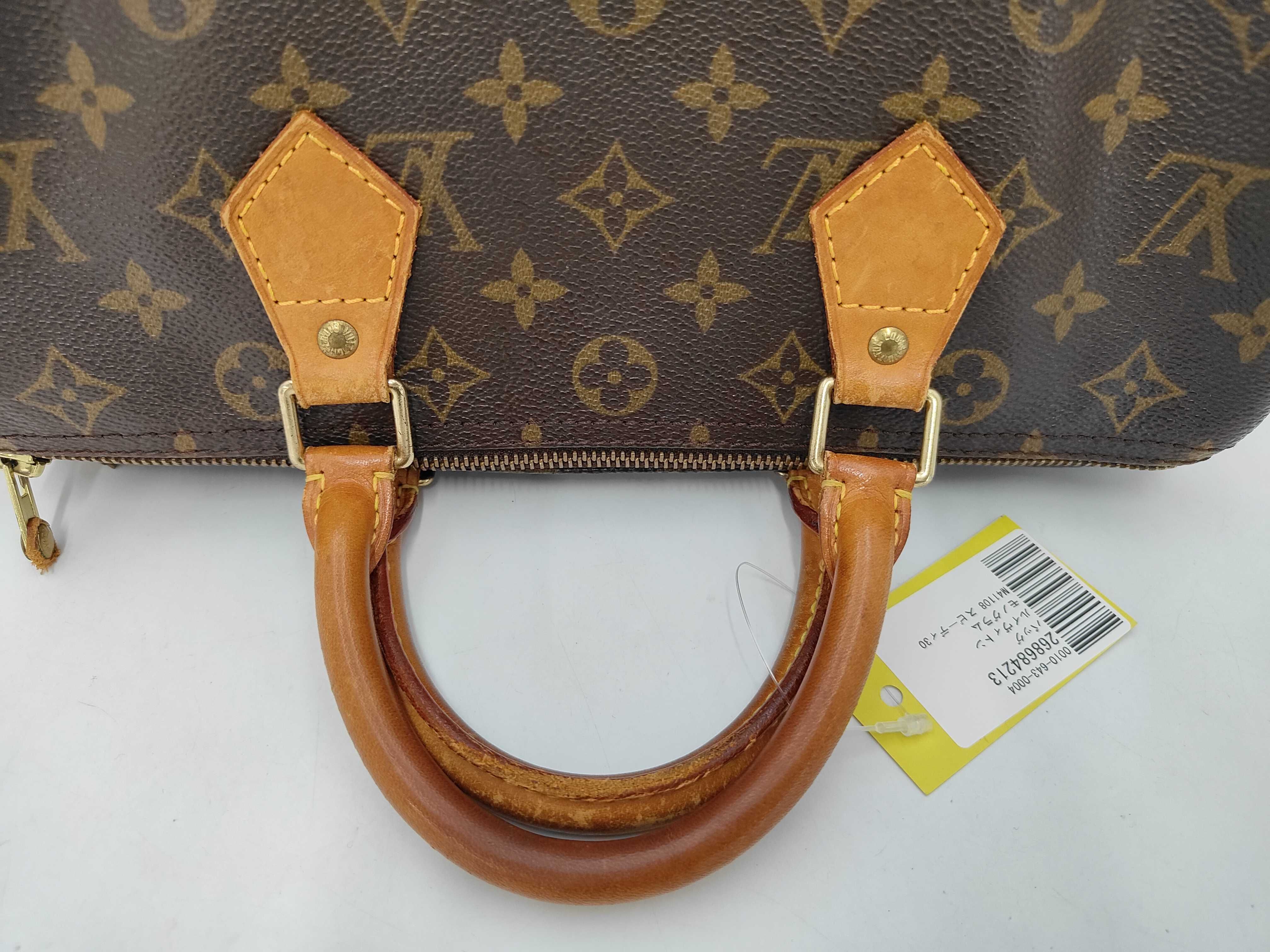Monogram M41108 Speedy 30 Boston Bag — view 5