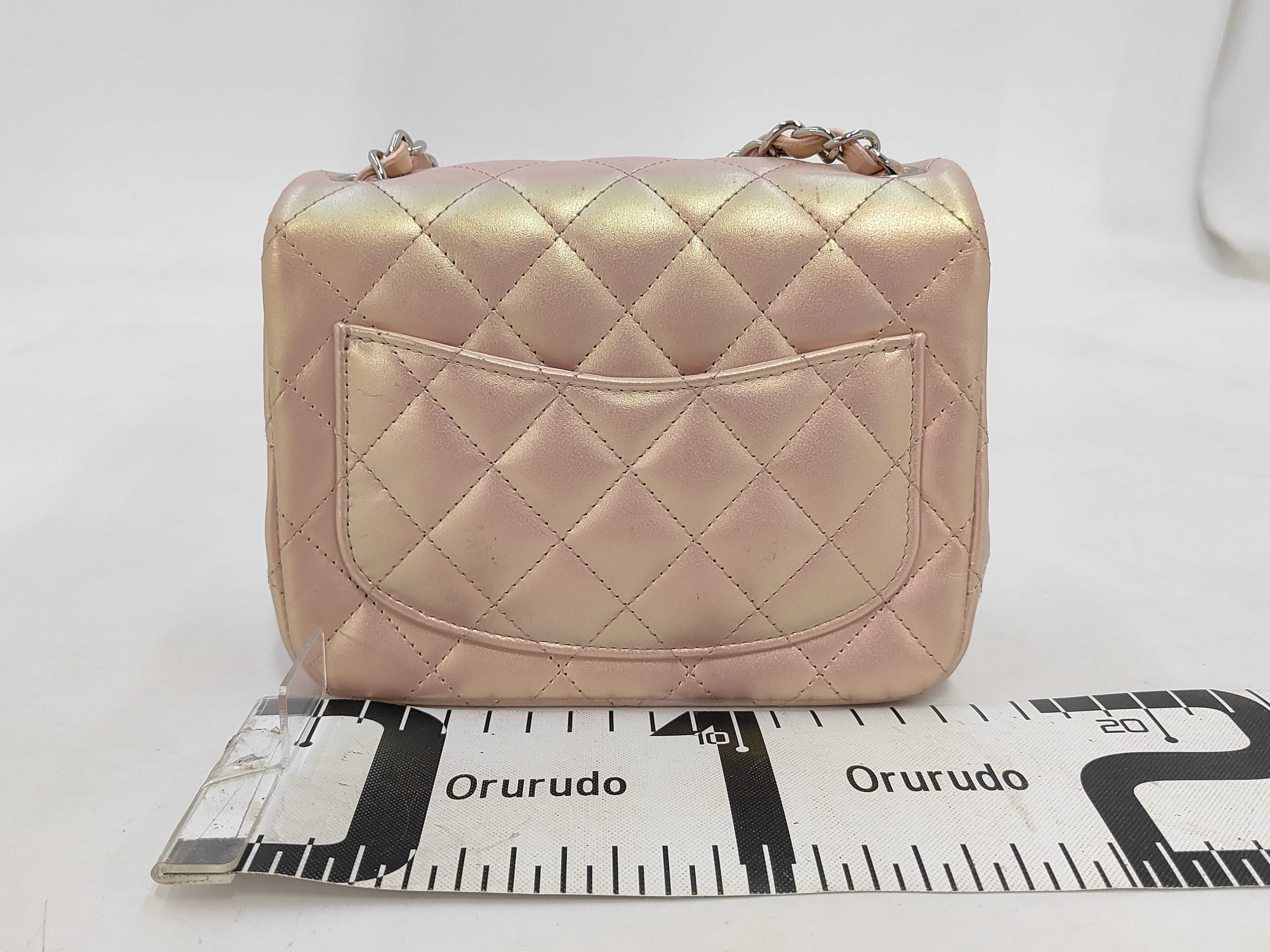 Mini Matelassé Pink Plate Shoulder Bag — view 2