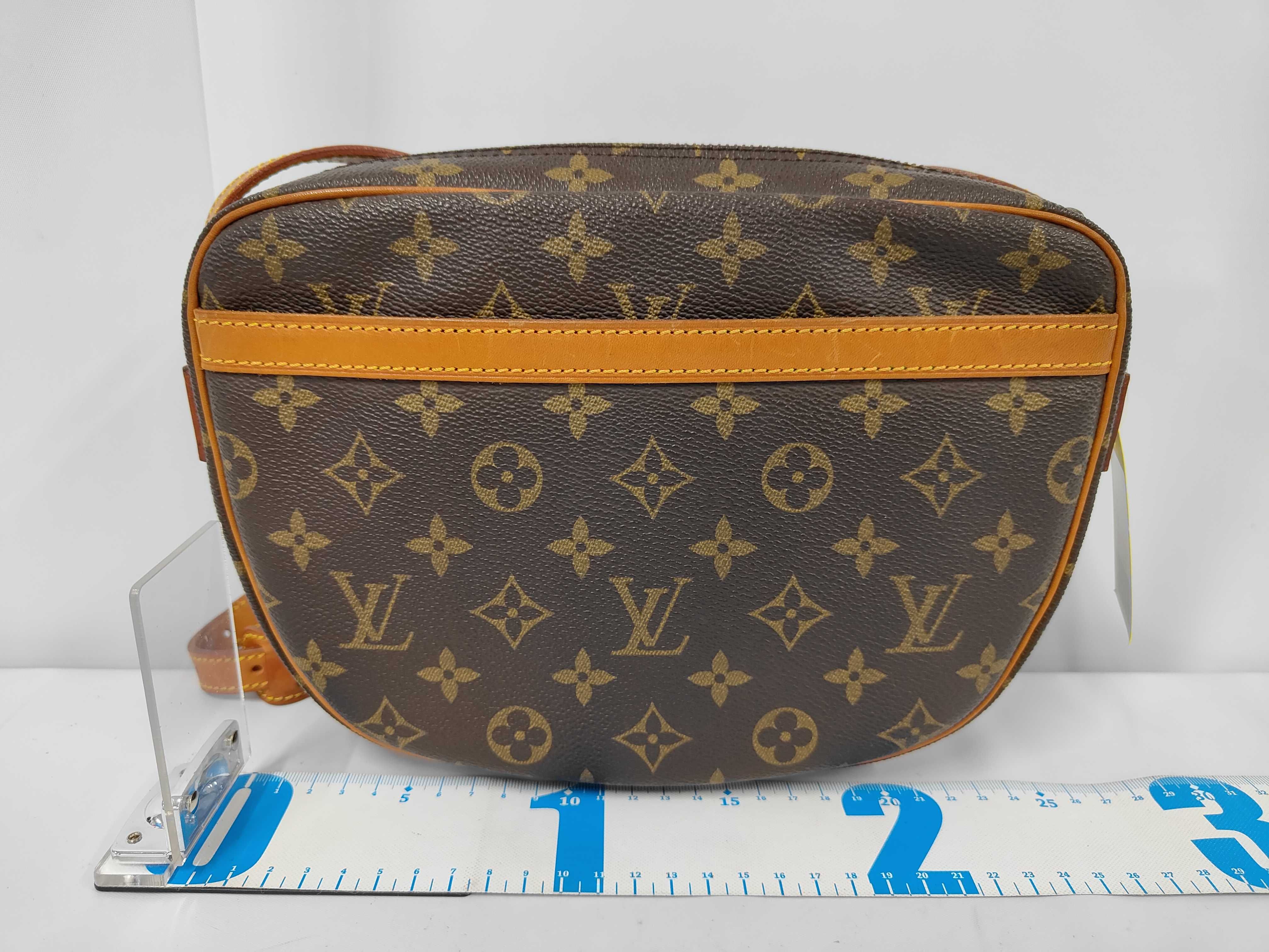 Monogram Jeune Fille Shoulder Bag — view 2
