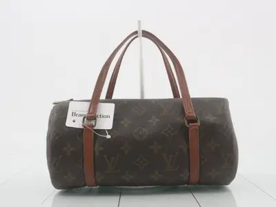 Papillon 26 Handbag