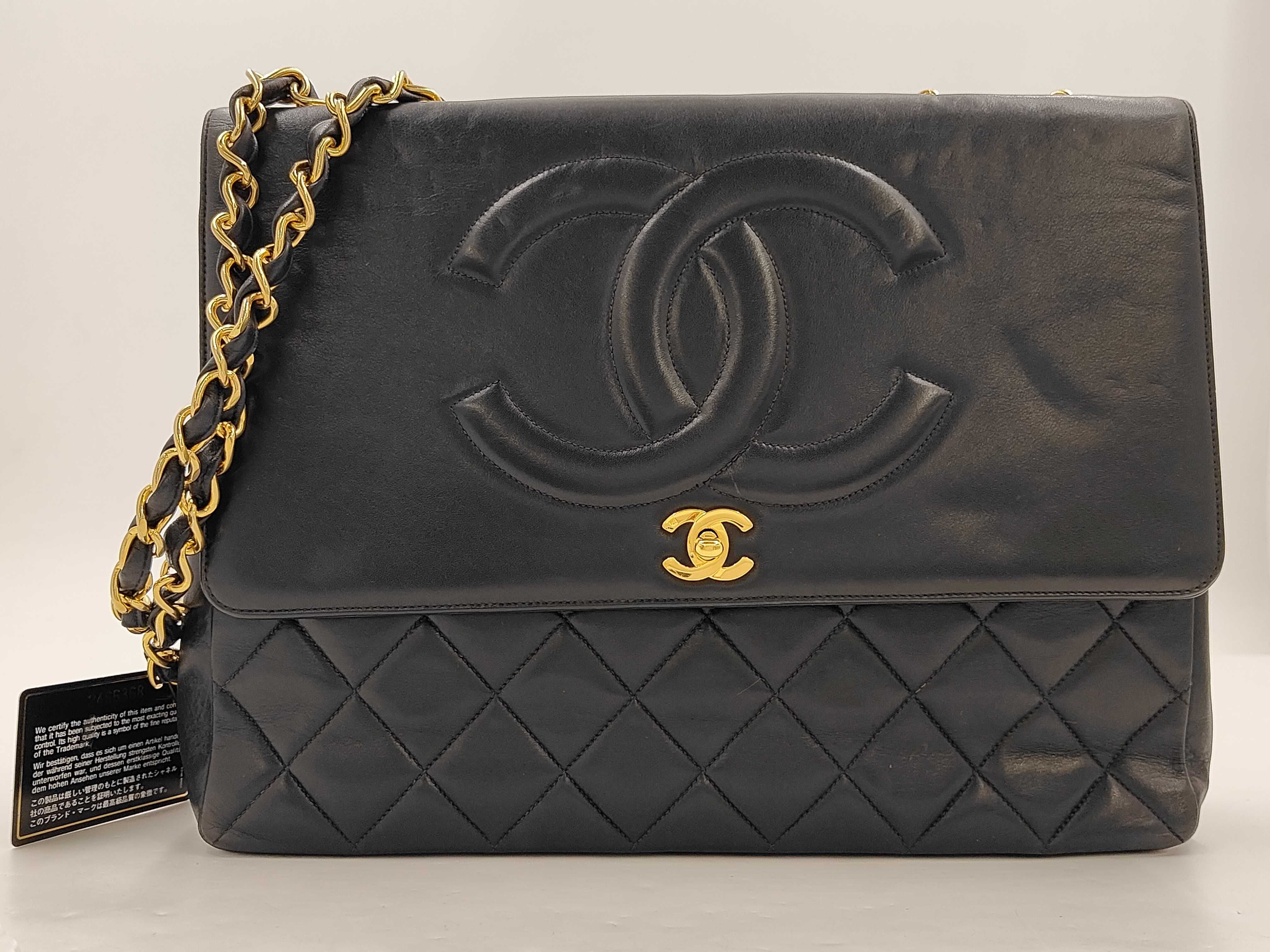 Large Coco Chain Shoulder Bag
