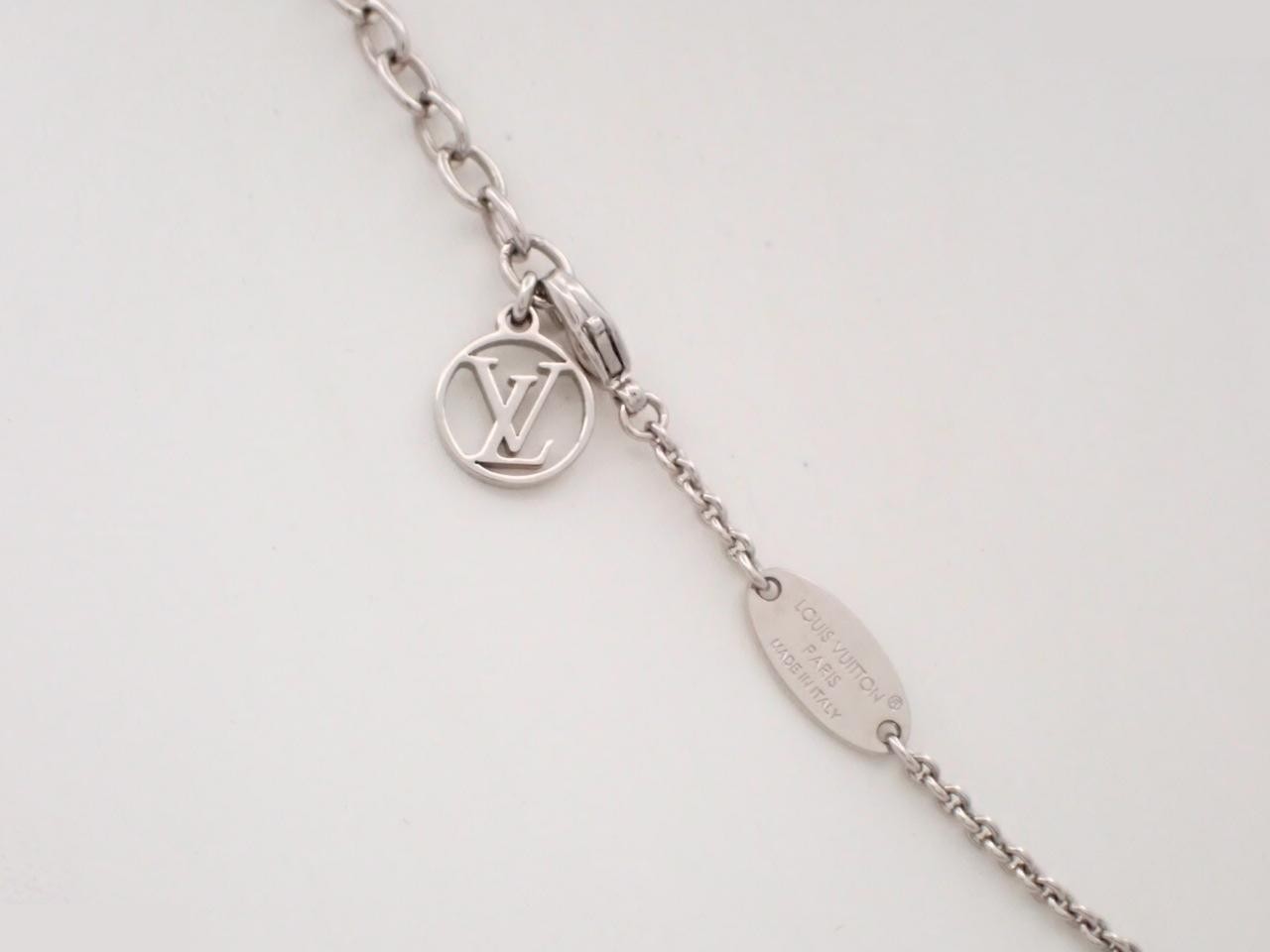 V-necklace essential, chain approximately 45cm — view 2