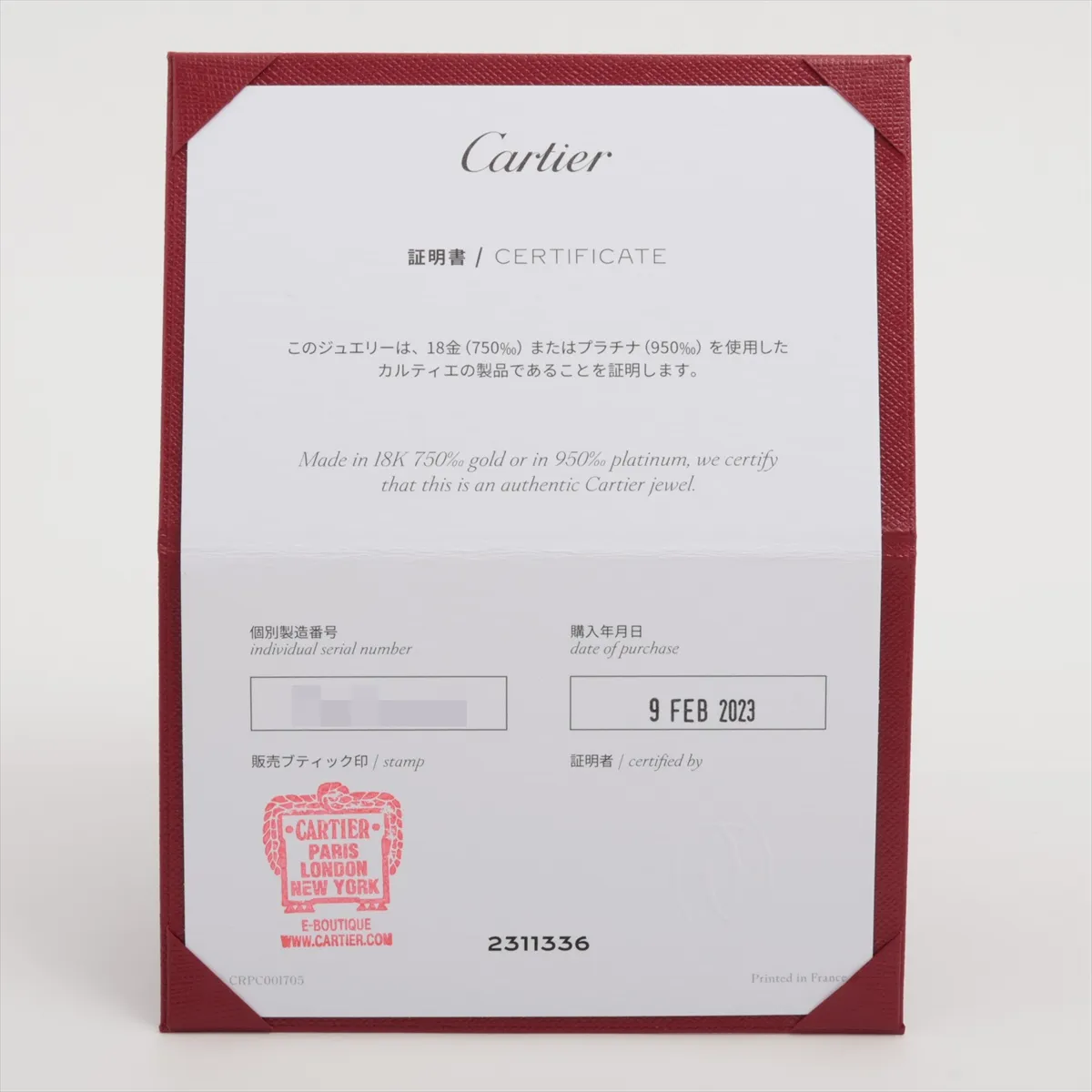 Damour XS Diamond Bracelet 750 (PG) 1.4g TKT946 — view 6