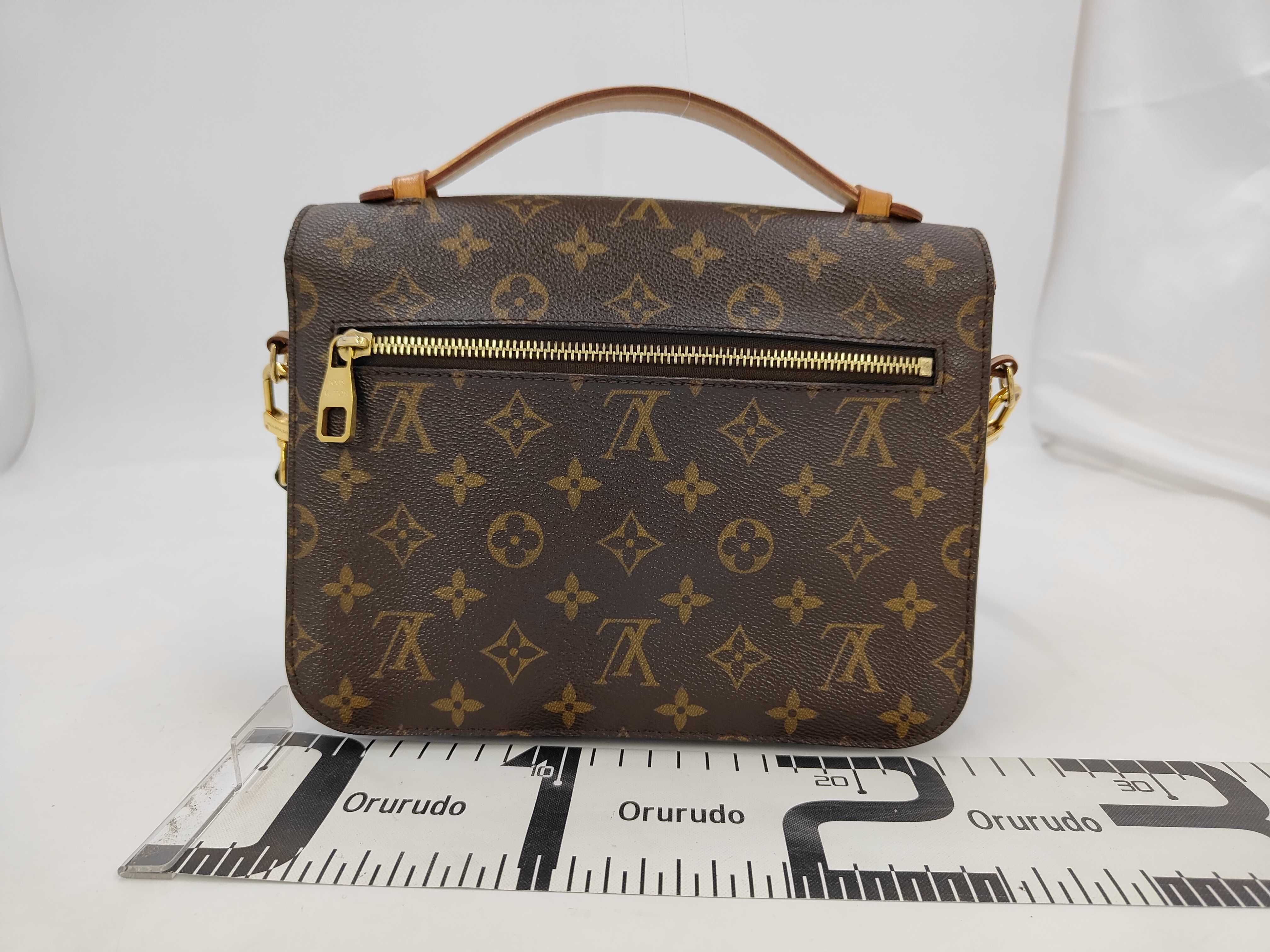 Monogram Pochette Metis MM M44875 DU0186 Shoulder Bag with Strap — view 2