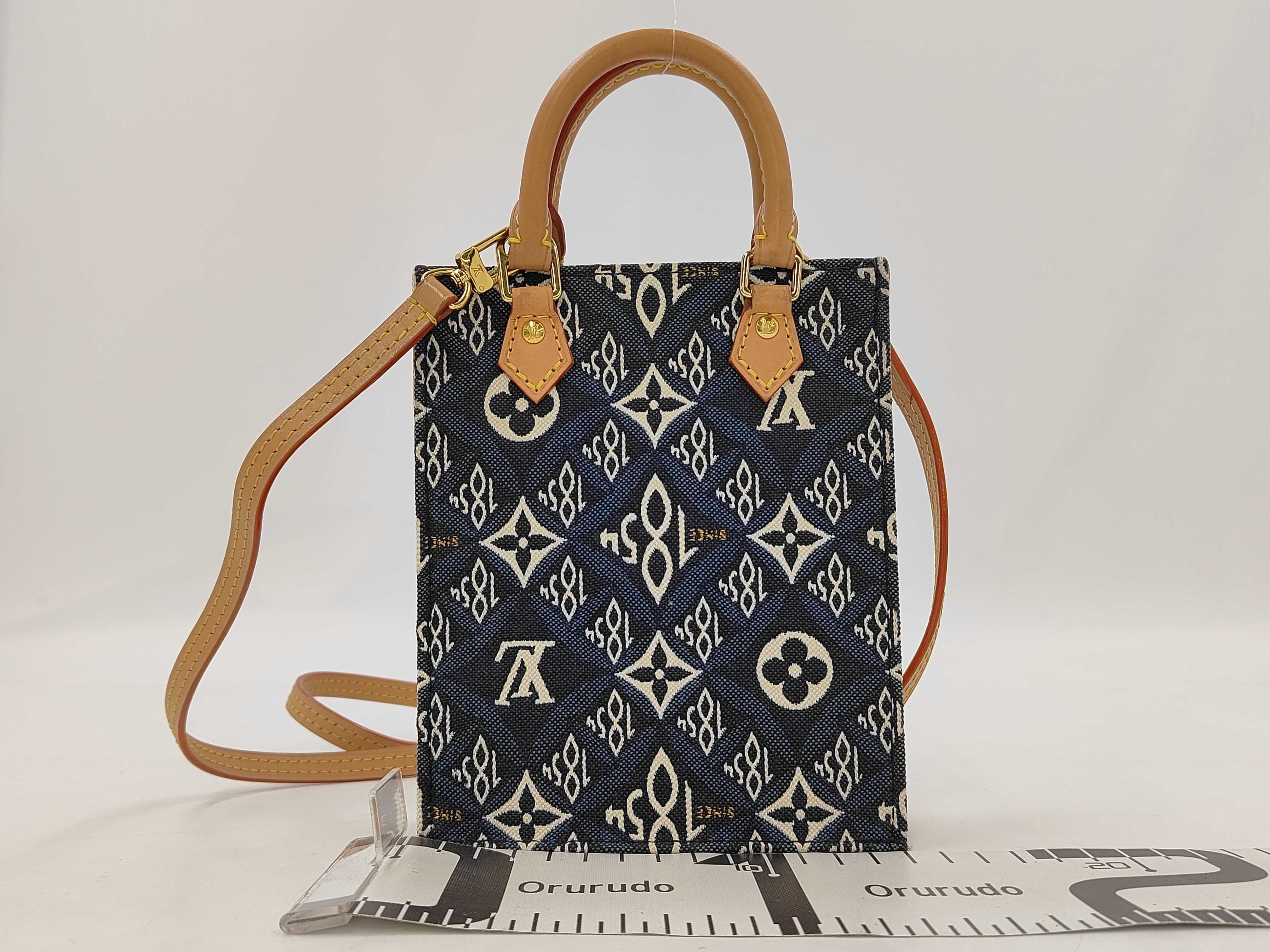 2-way Shoulder Bag Sac Plat Monogram Jacquard M80288 Shoulder Bag — view 2