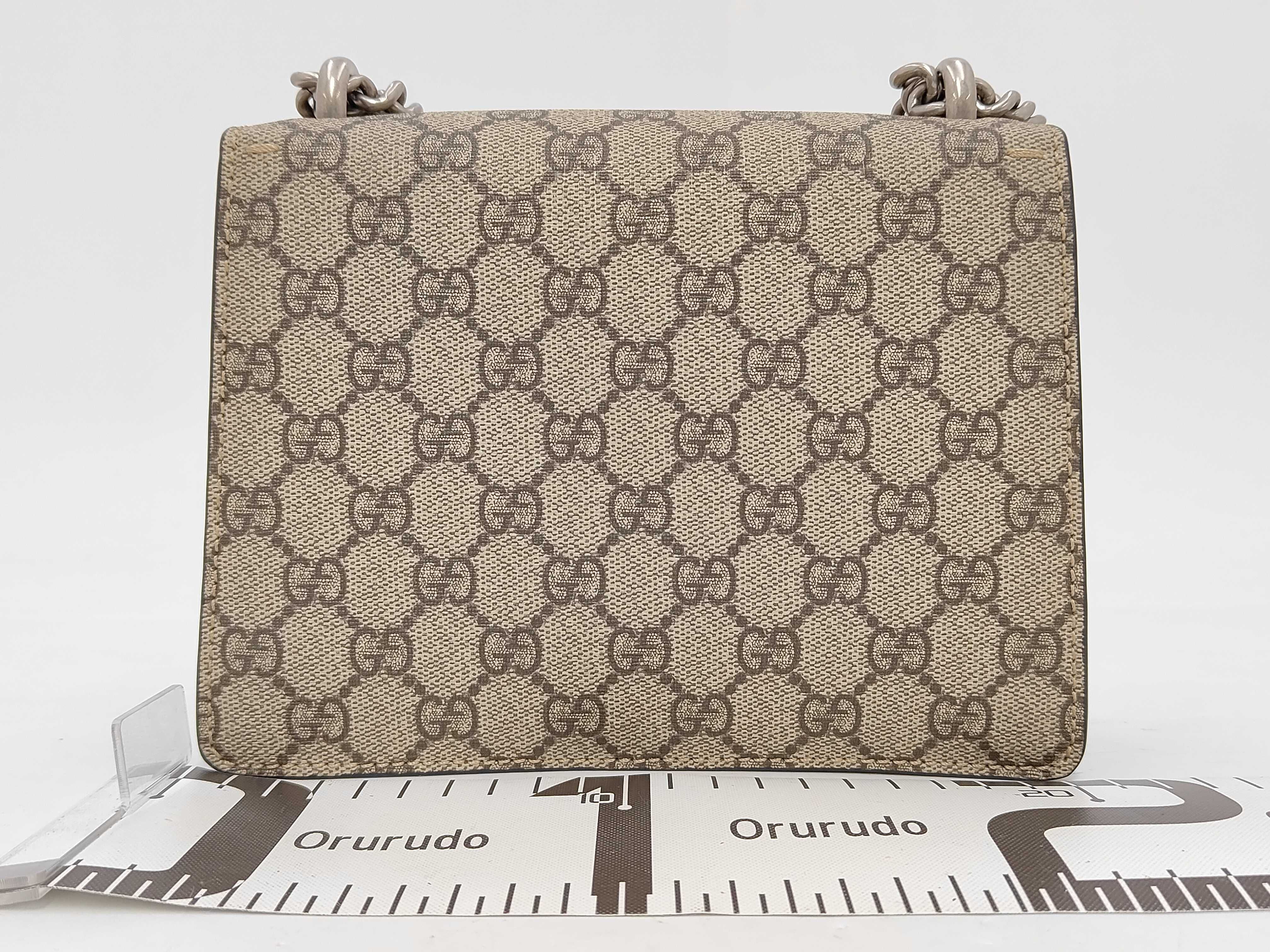 421970 Shoulder Bag — view 2