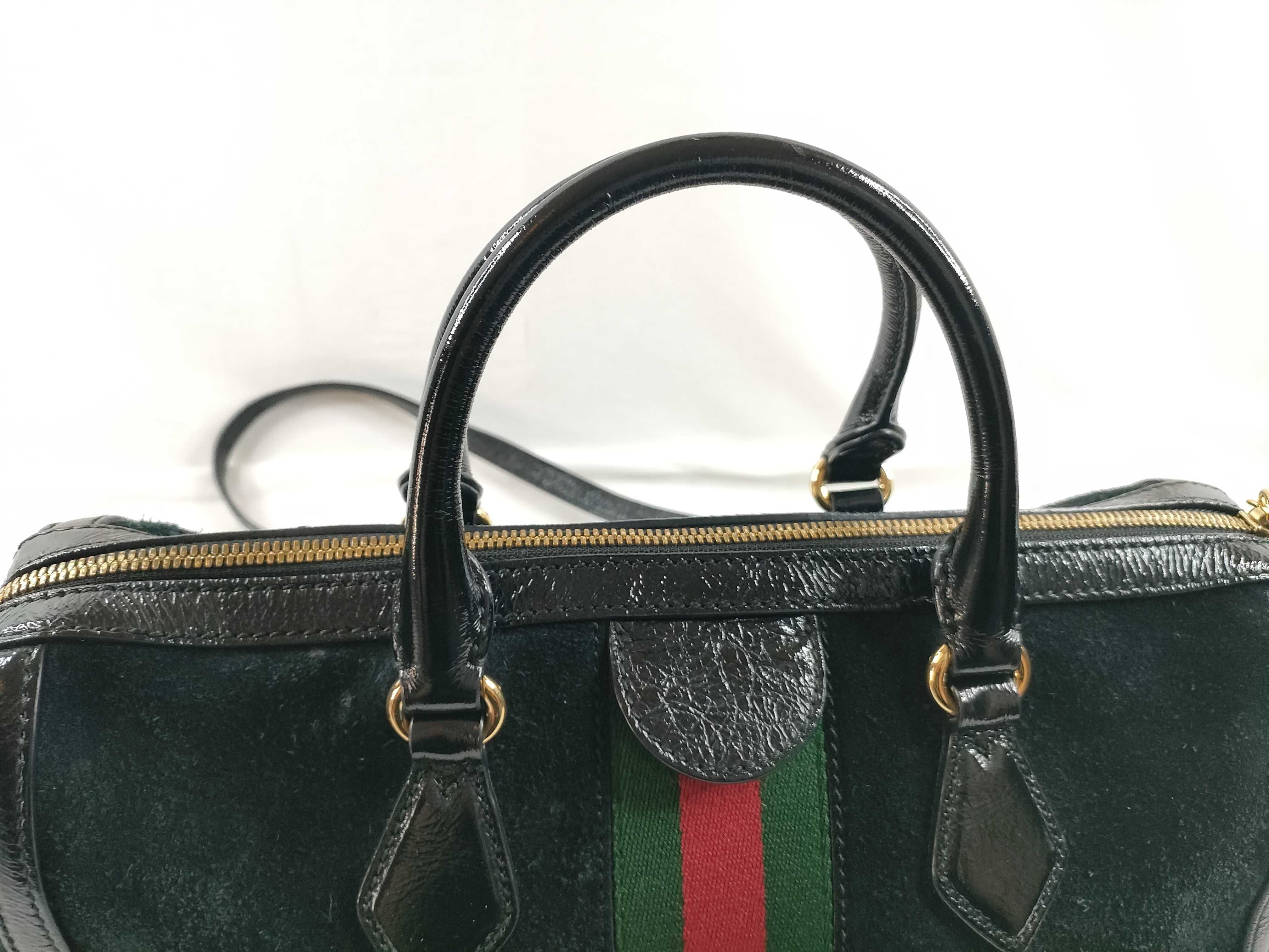 Sherry/Suede/524532 Handbag — view 6