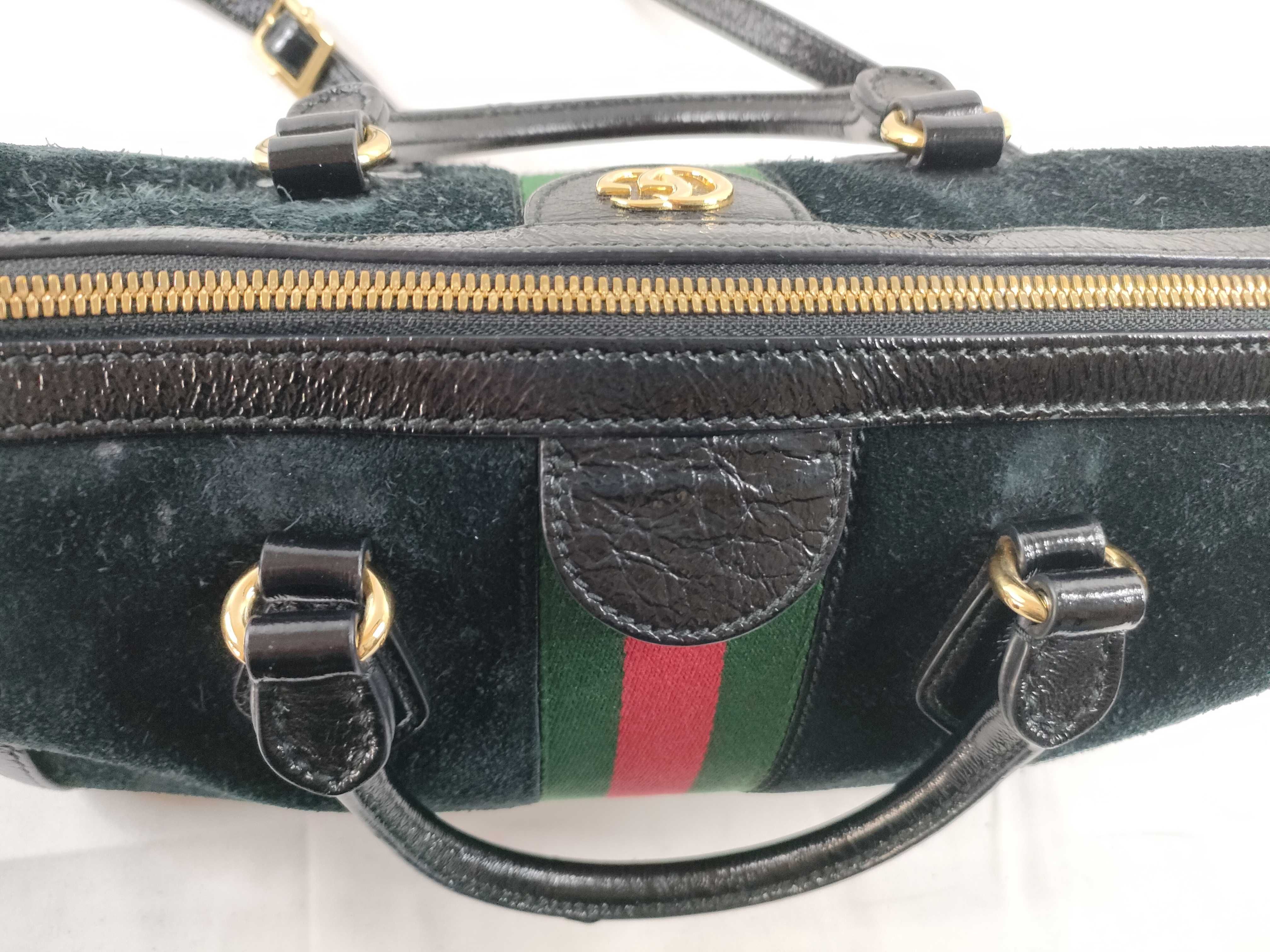 Sherry/Suede/524532 Handbag — view 9