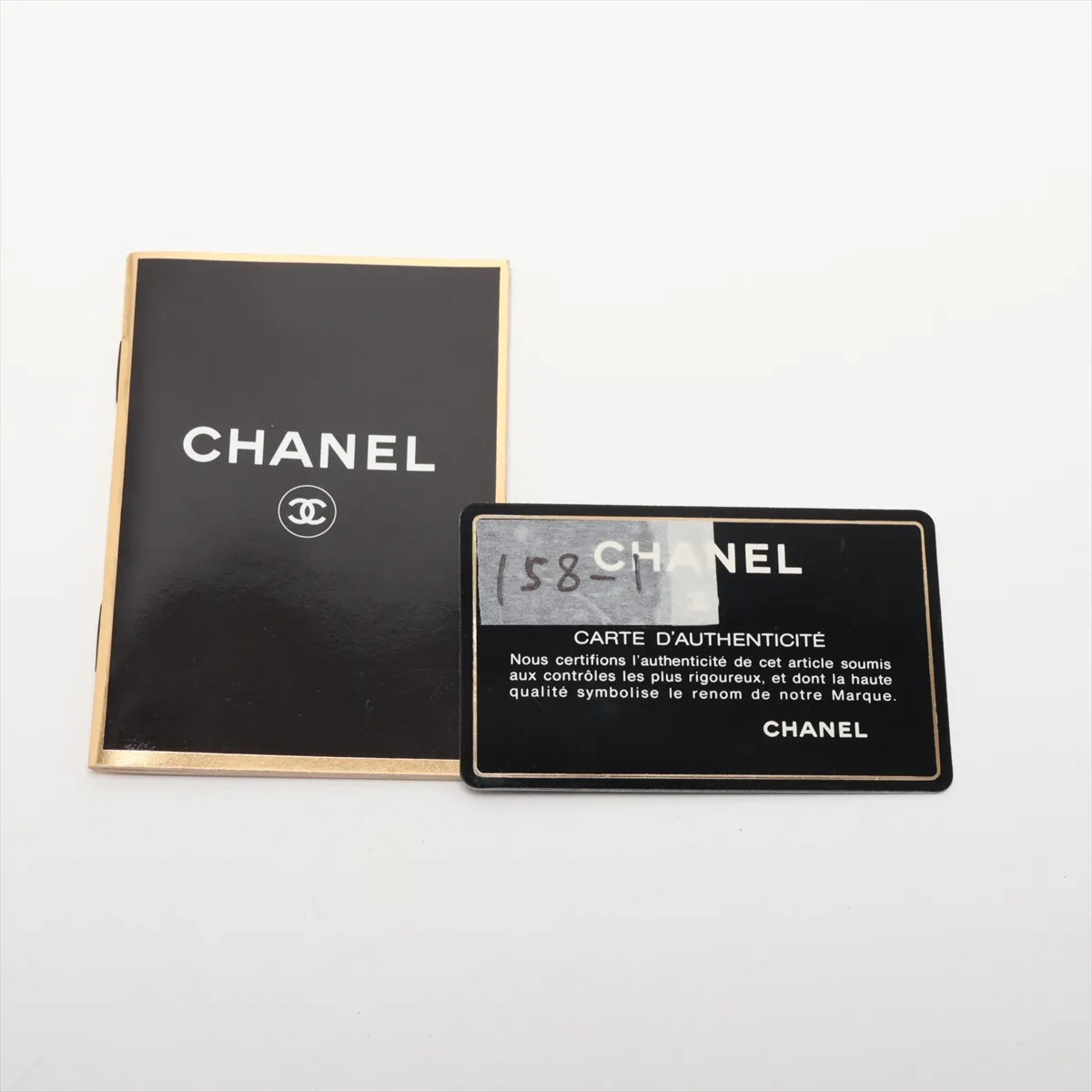 Matelassé 25 Lambskin Double Flap Double Chain Bag, Black with Gold Hardware, 5201164 (Serial Number 5, Series A01112) — view 14