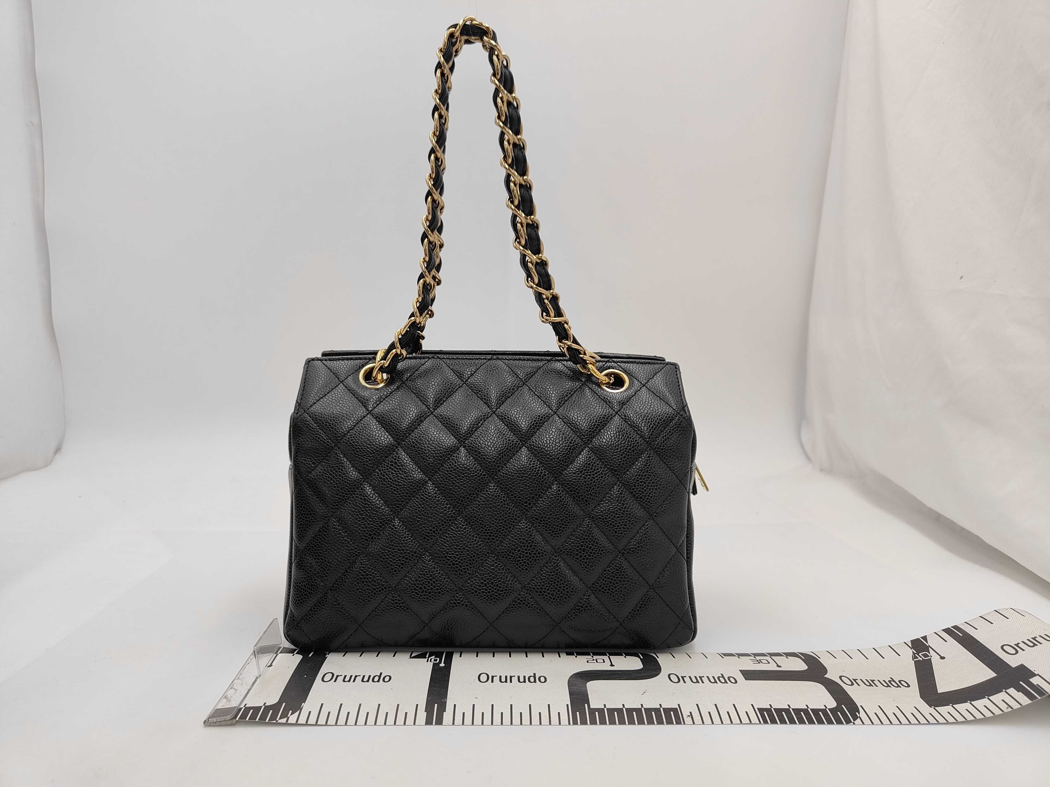 Shoulder Bag — view 2