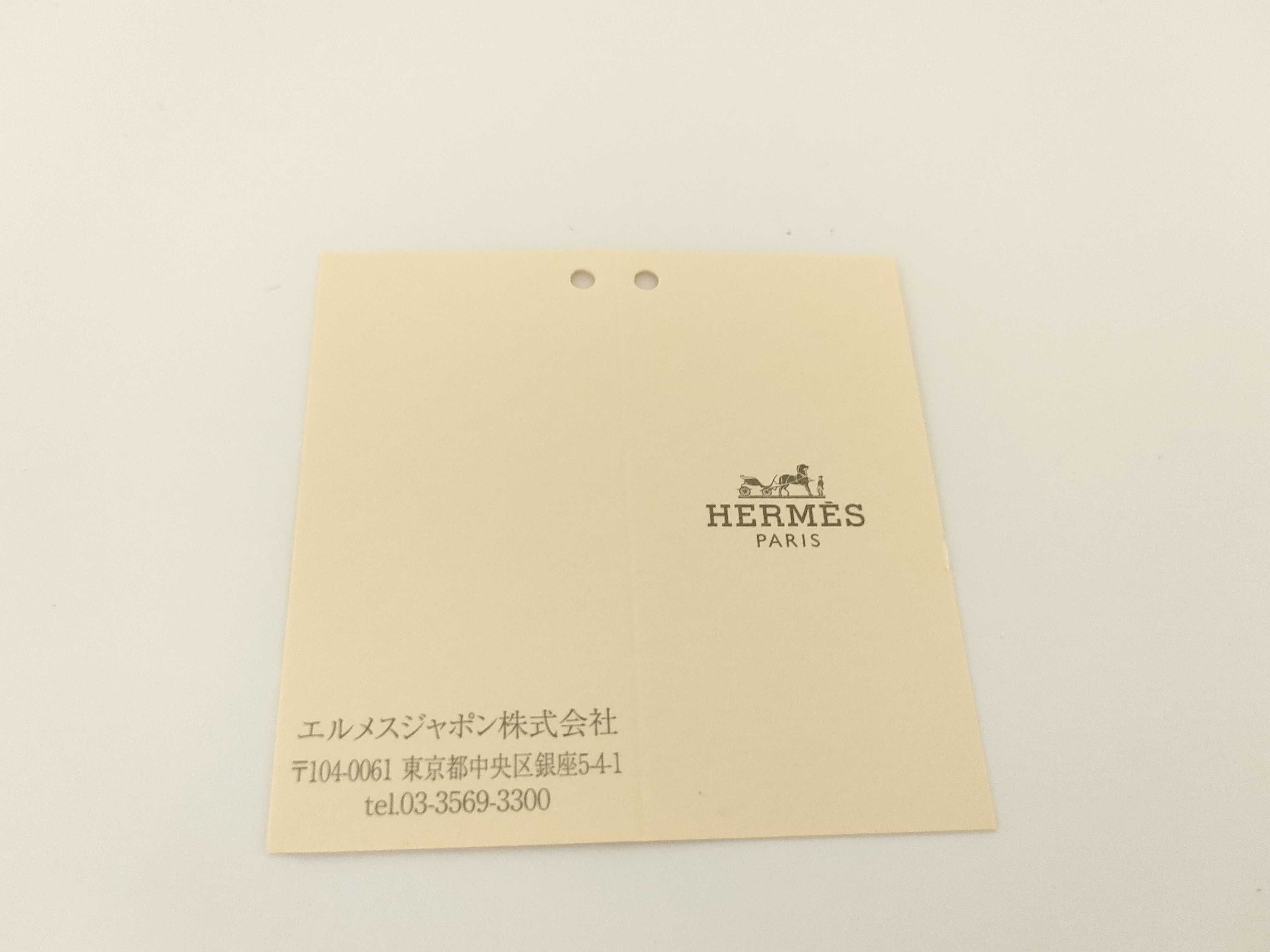 Pegasus PM Craie Mauve Pale U Stamp Hermes Charm — view 10