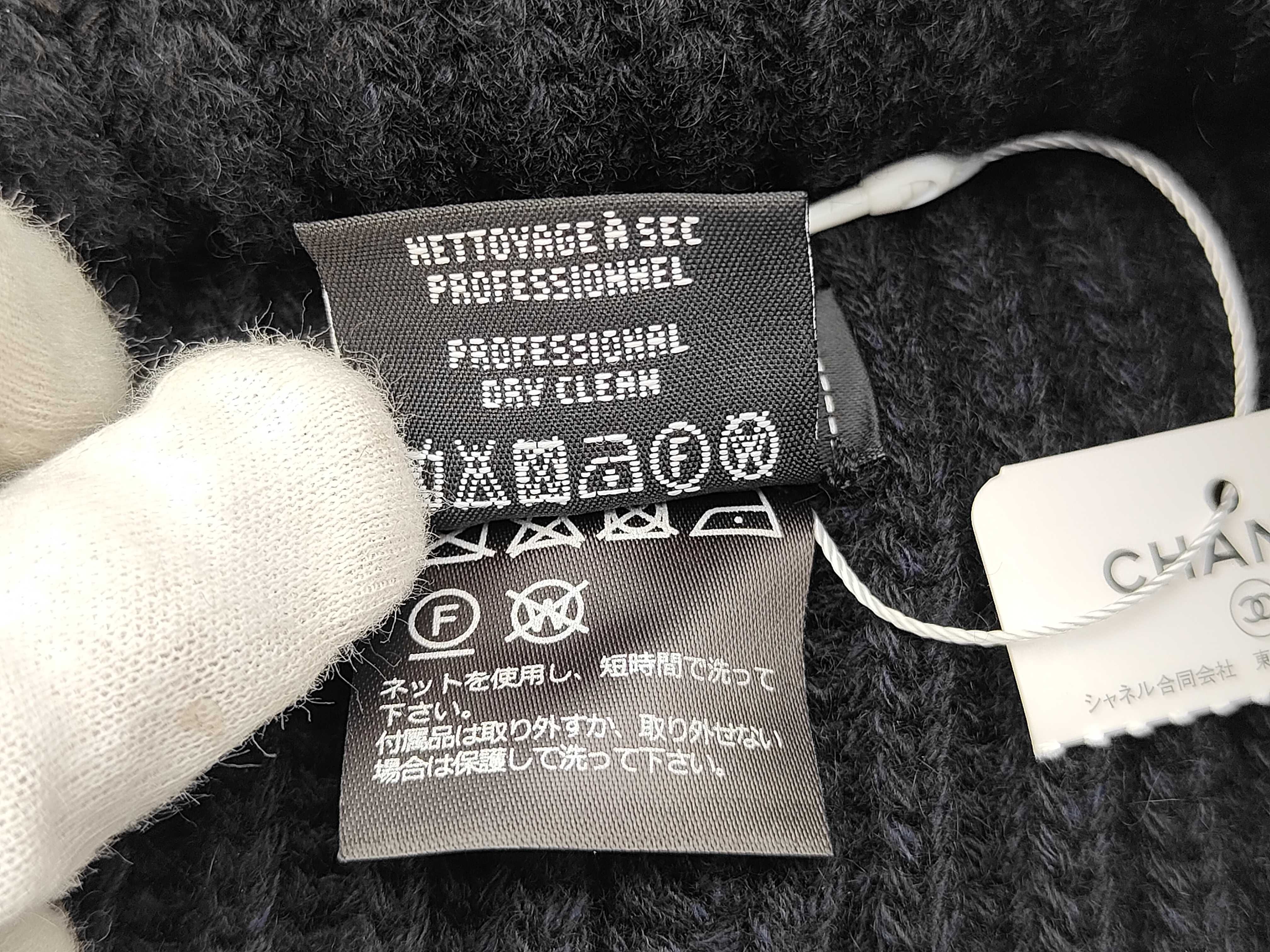 knitted hat with jeweled logo, black cashmere, other accessories. — view 5