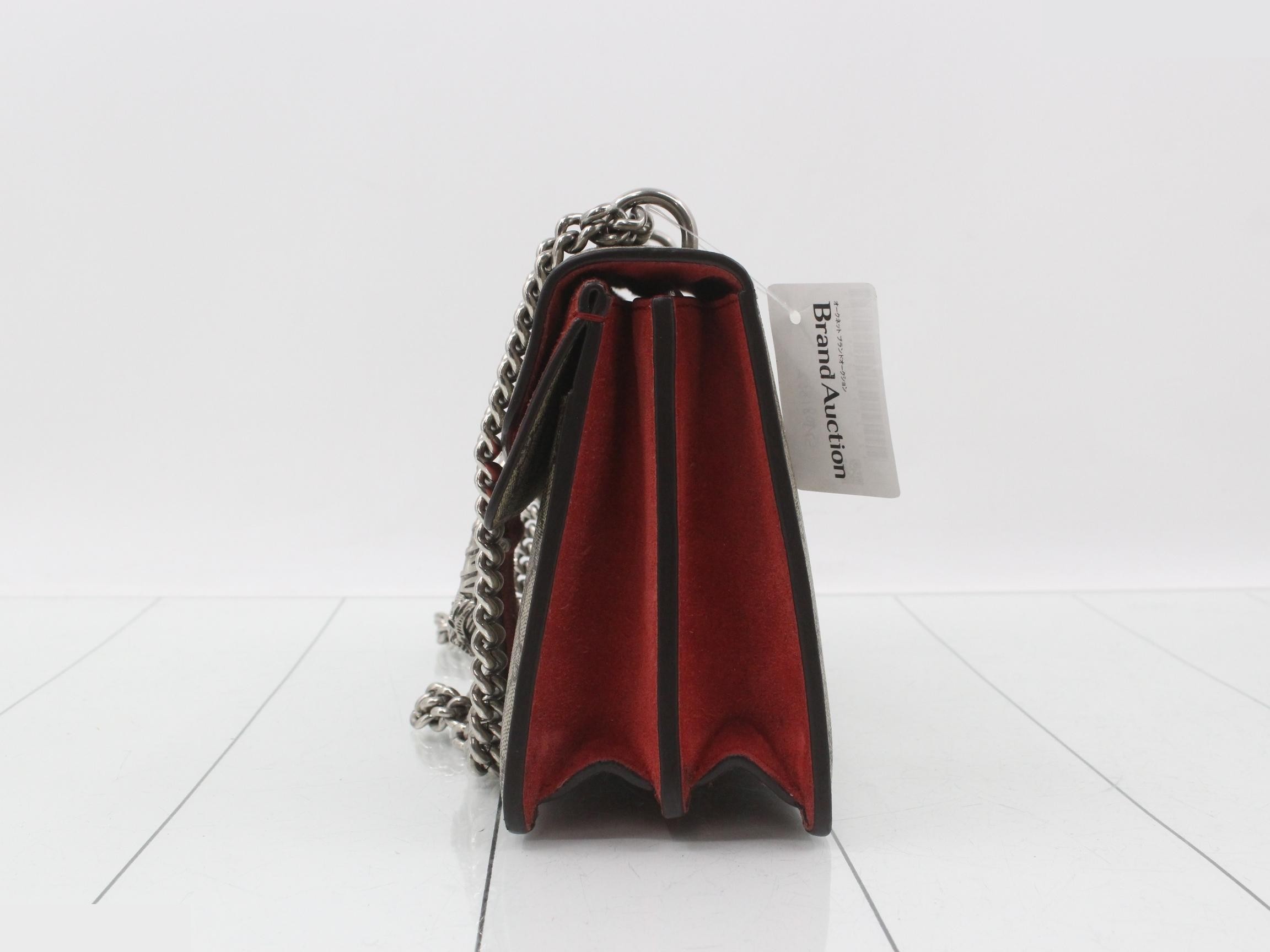 Dionysus GG Supreme Suede Chain Shoulder Bag — view 3