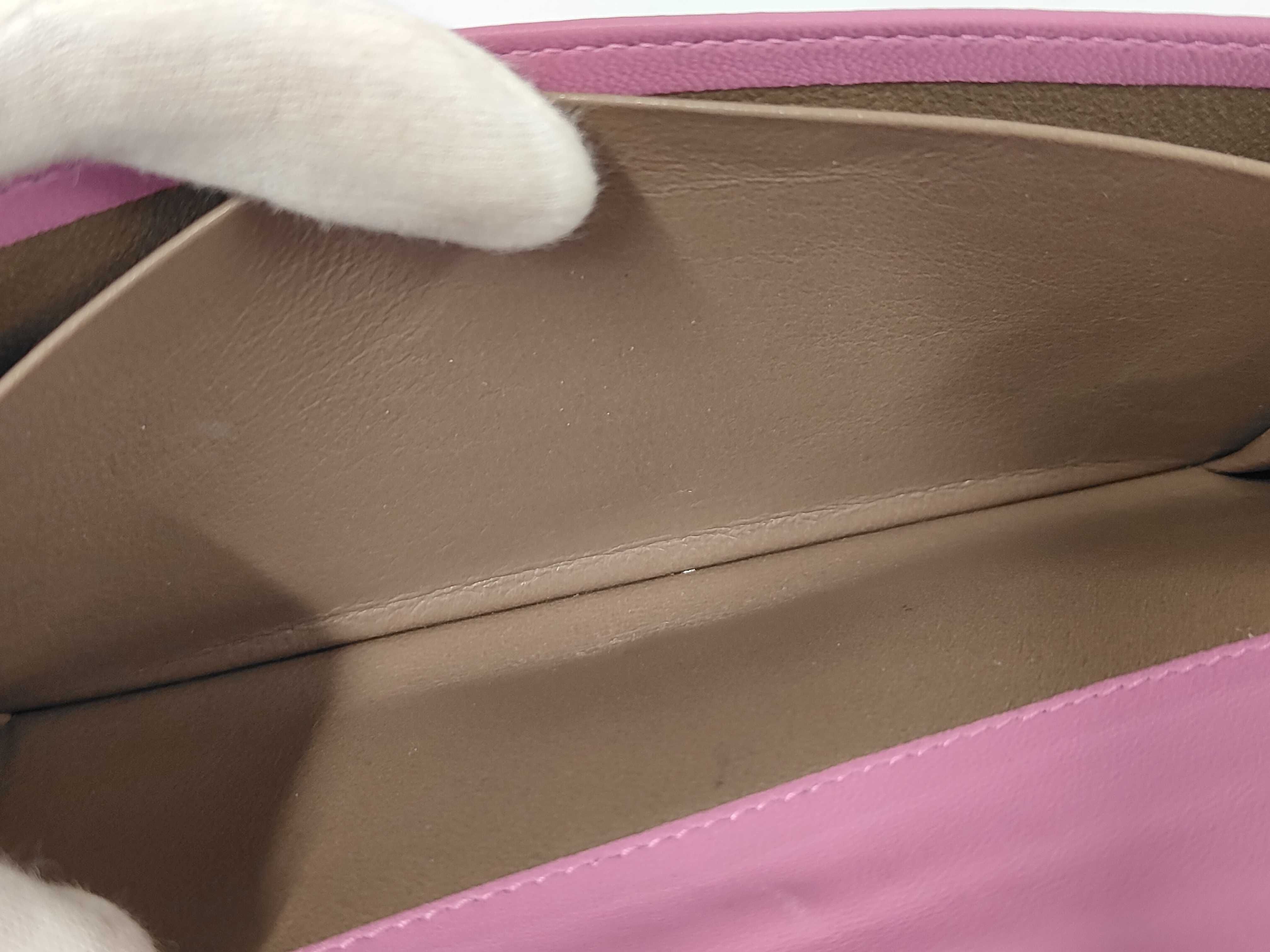 Long Wallet — view 8