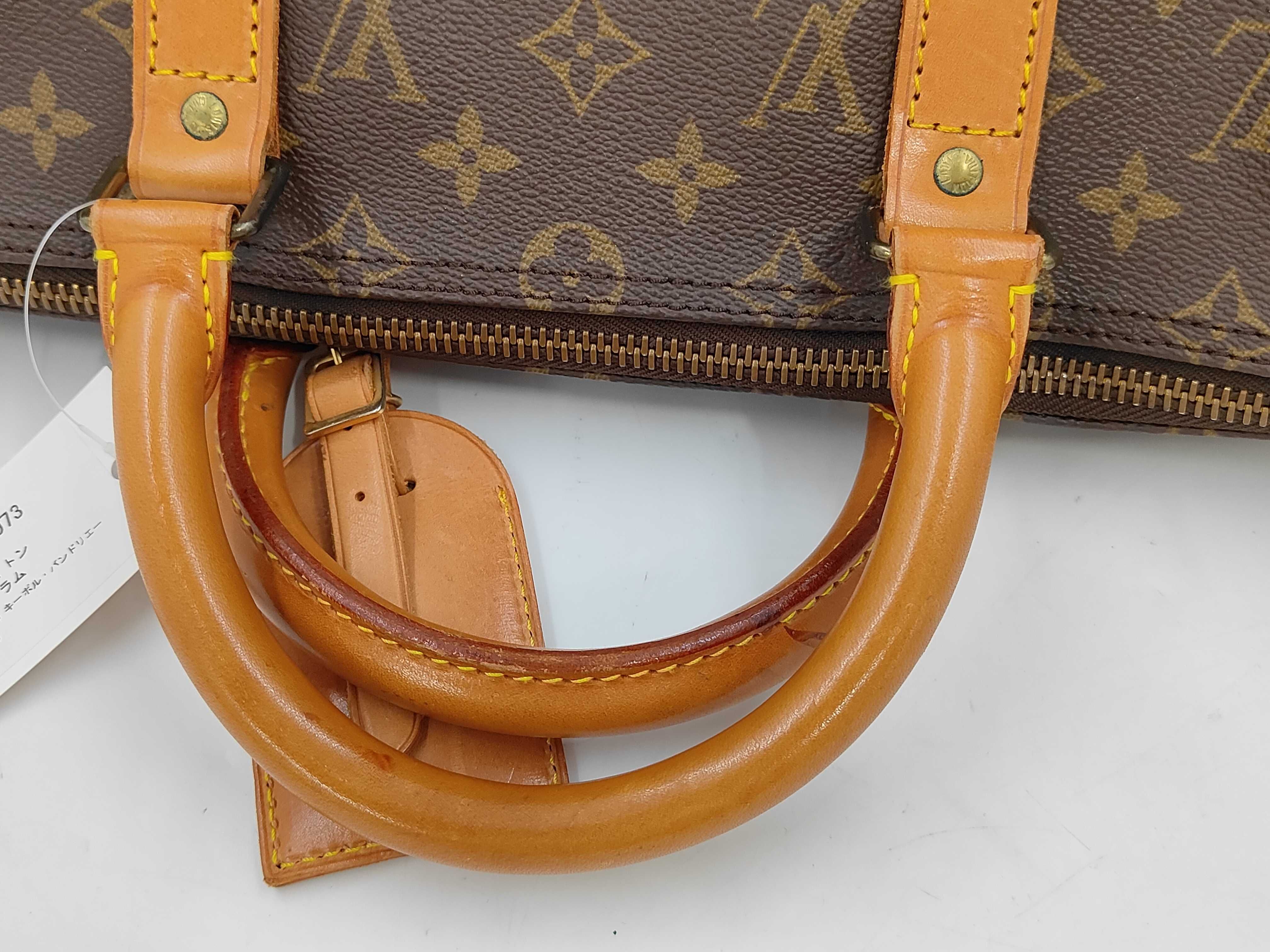 Monogram M41416 Keepall Bandoulière 50 Boston Bag — view 5