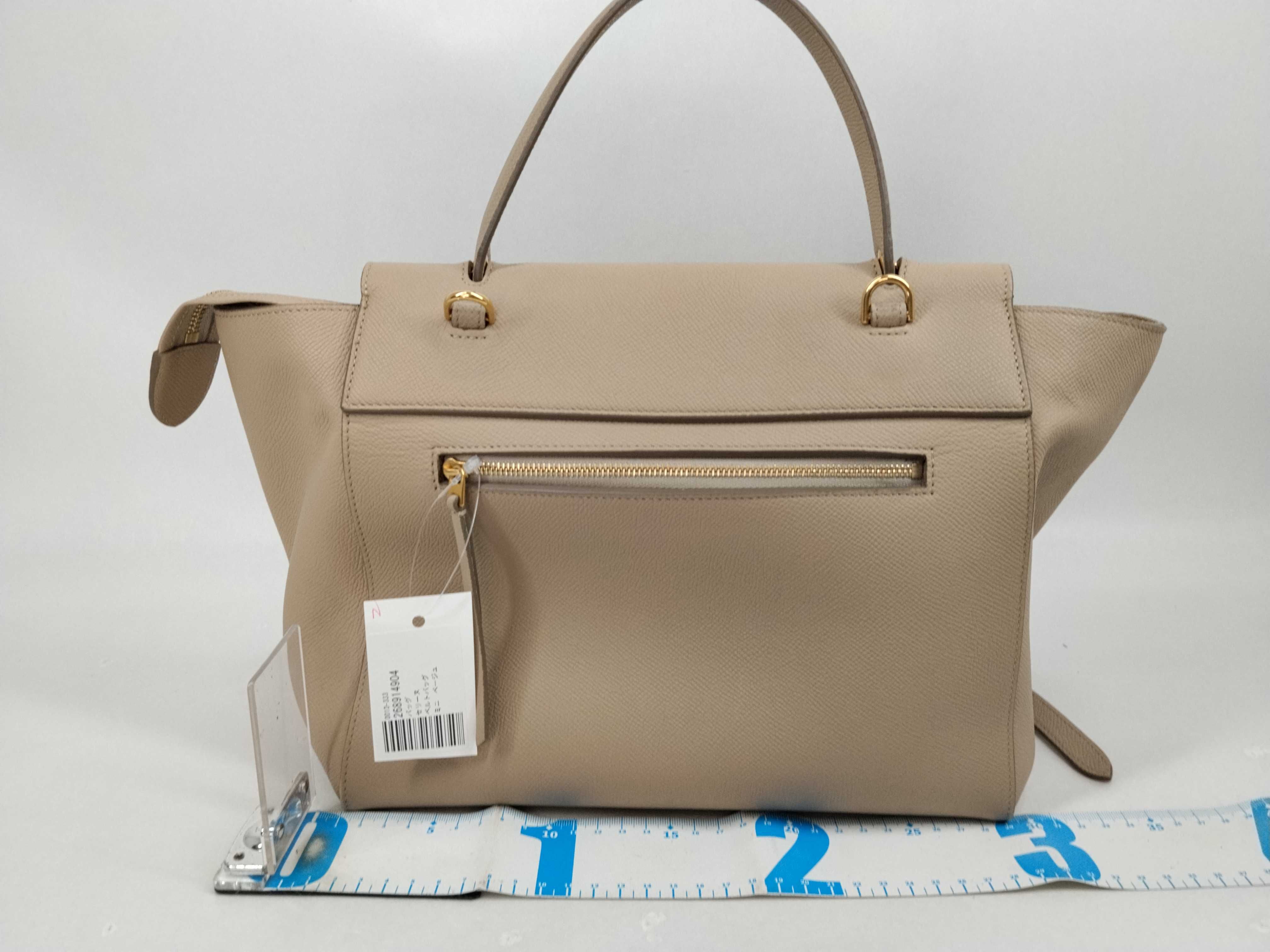 Mini Beige Handbag — view 2