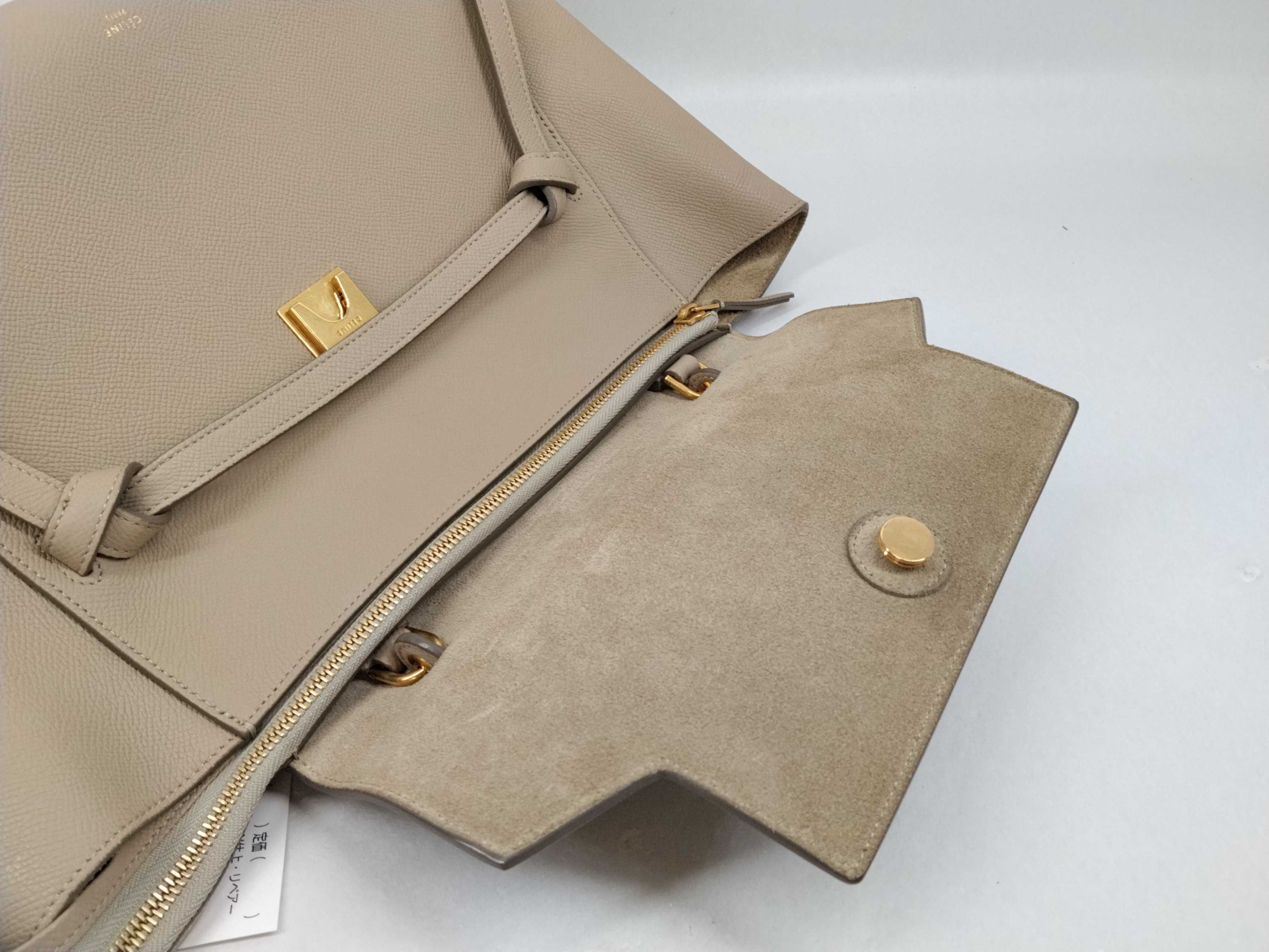 Mini Beige Handbag — view 8