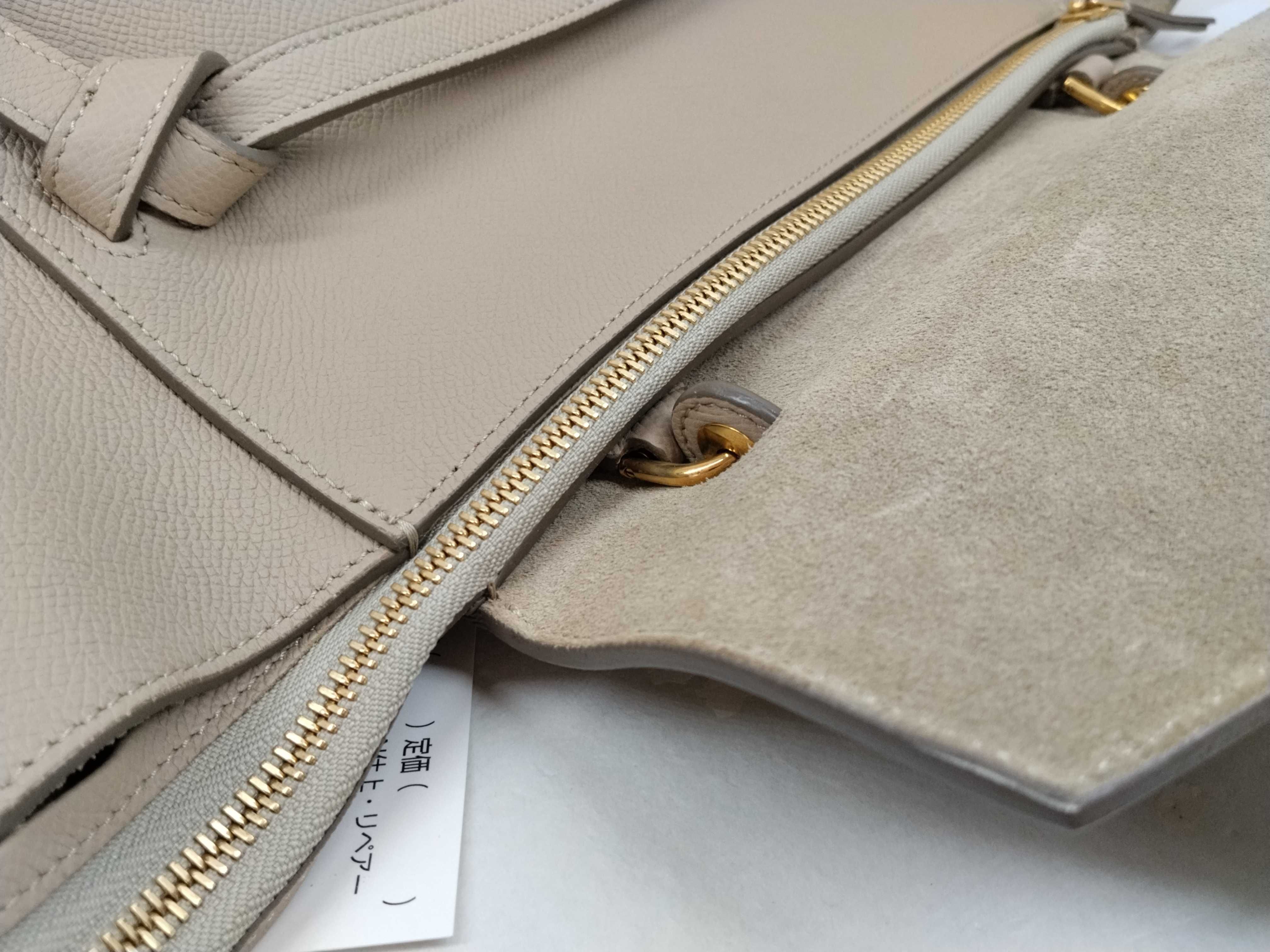 Mini Beige Handbag — view 10
