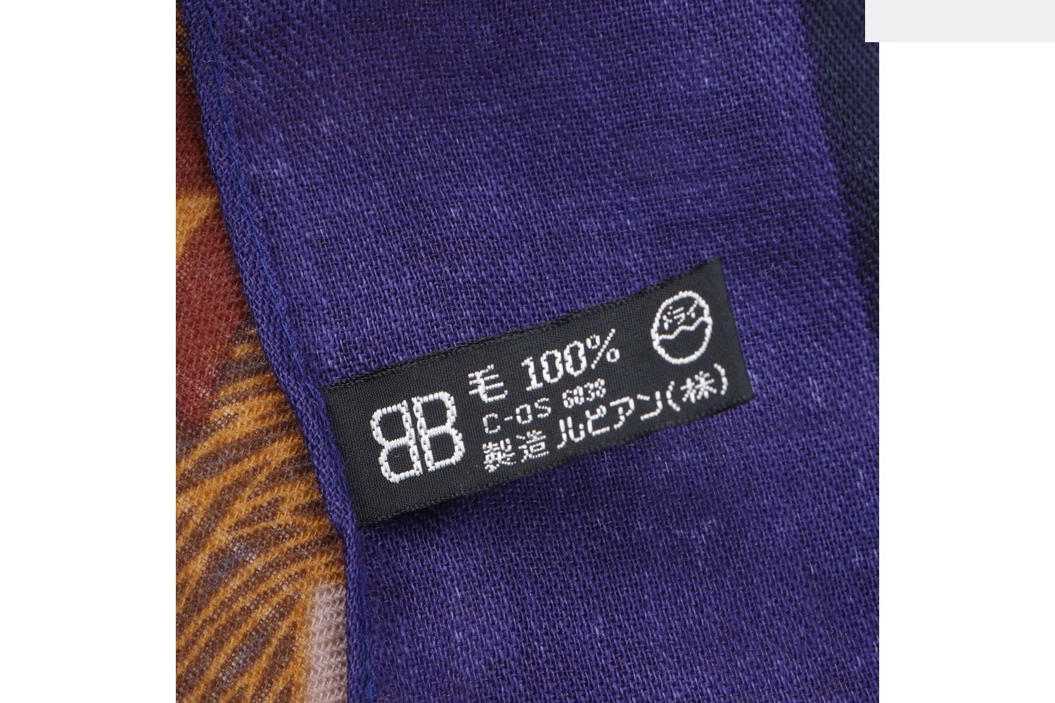 Scarf with tags — view 8