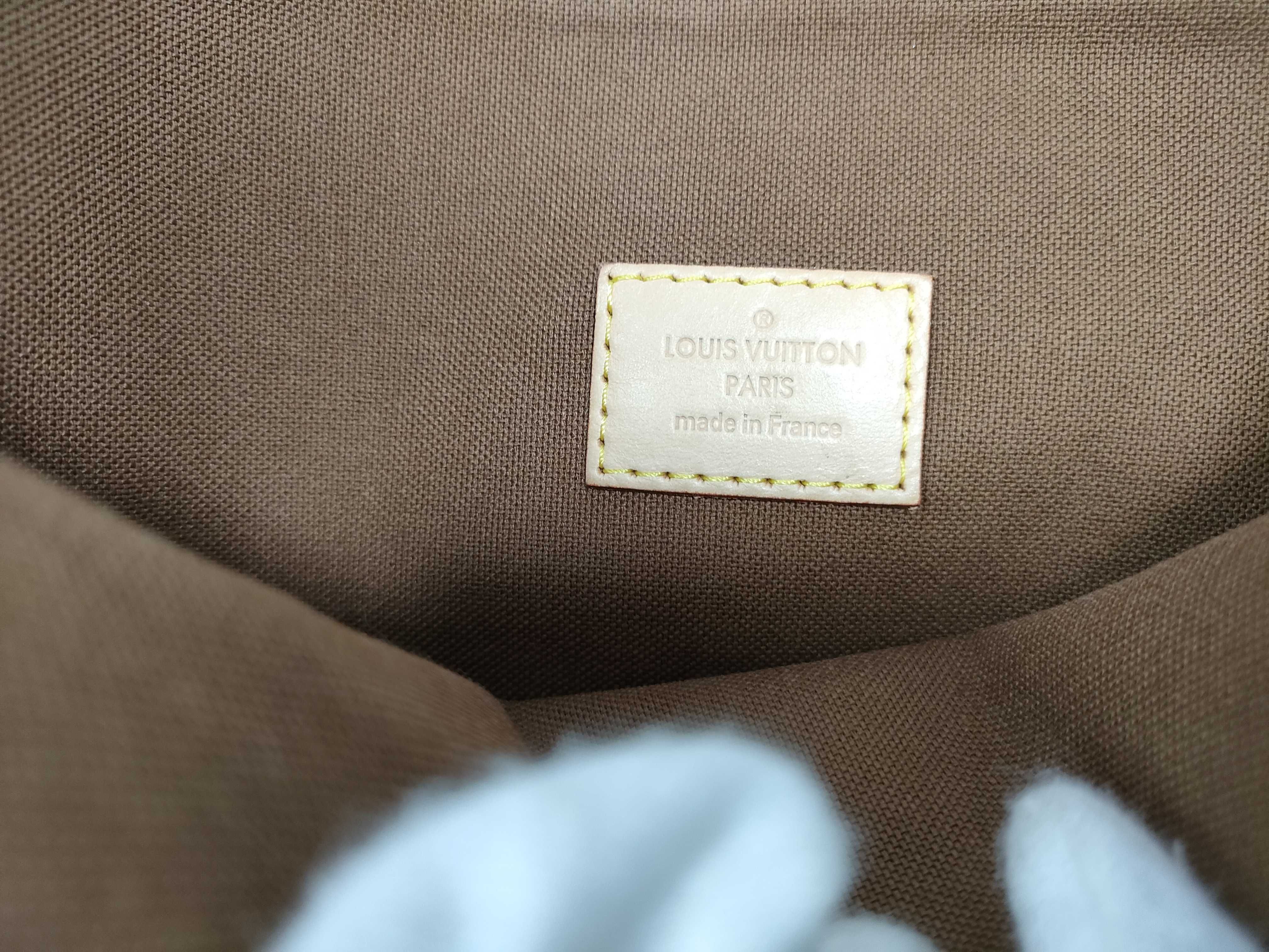Monogram ID- Monogram Cabas Beaubourg Tote Bag M53013 Brown Tote Bag — view 13