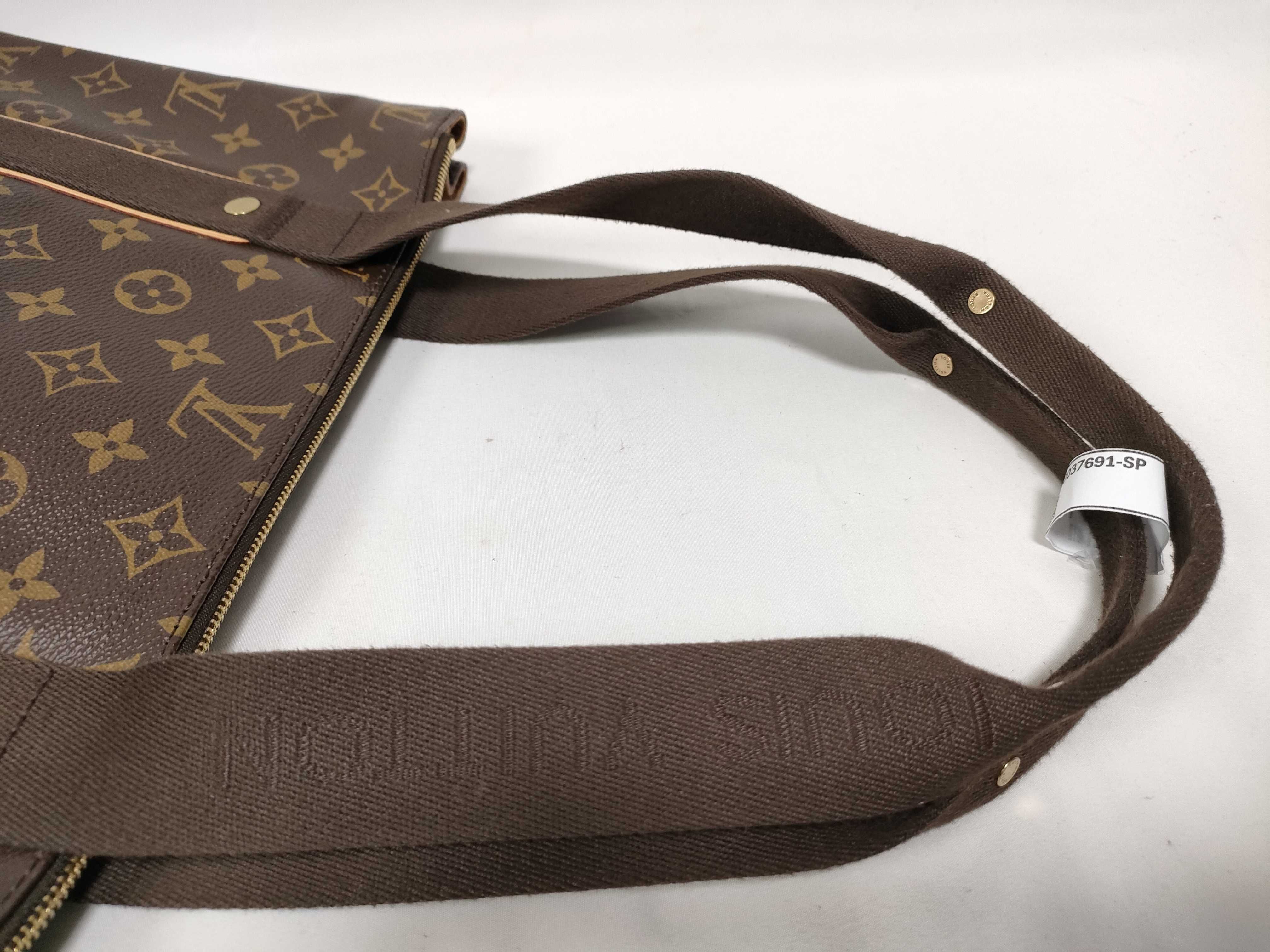 Monogram ID- Monogram Cabas Beaubourg Tote Bag M53013 Brown Tote Bag — view 7