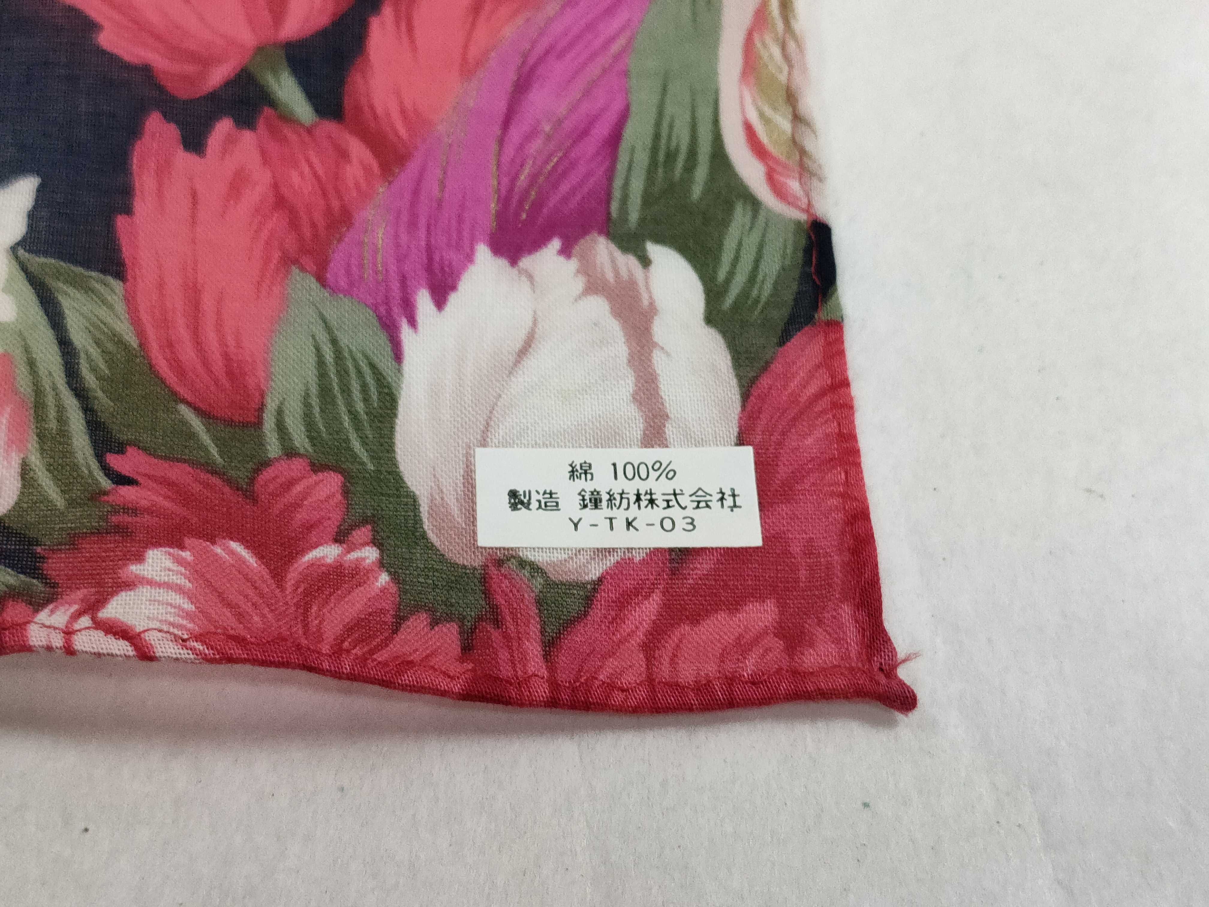 Christian scarf and other accessories — view 3