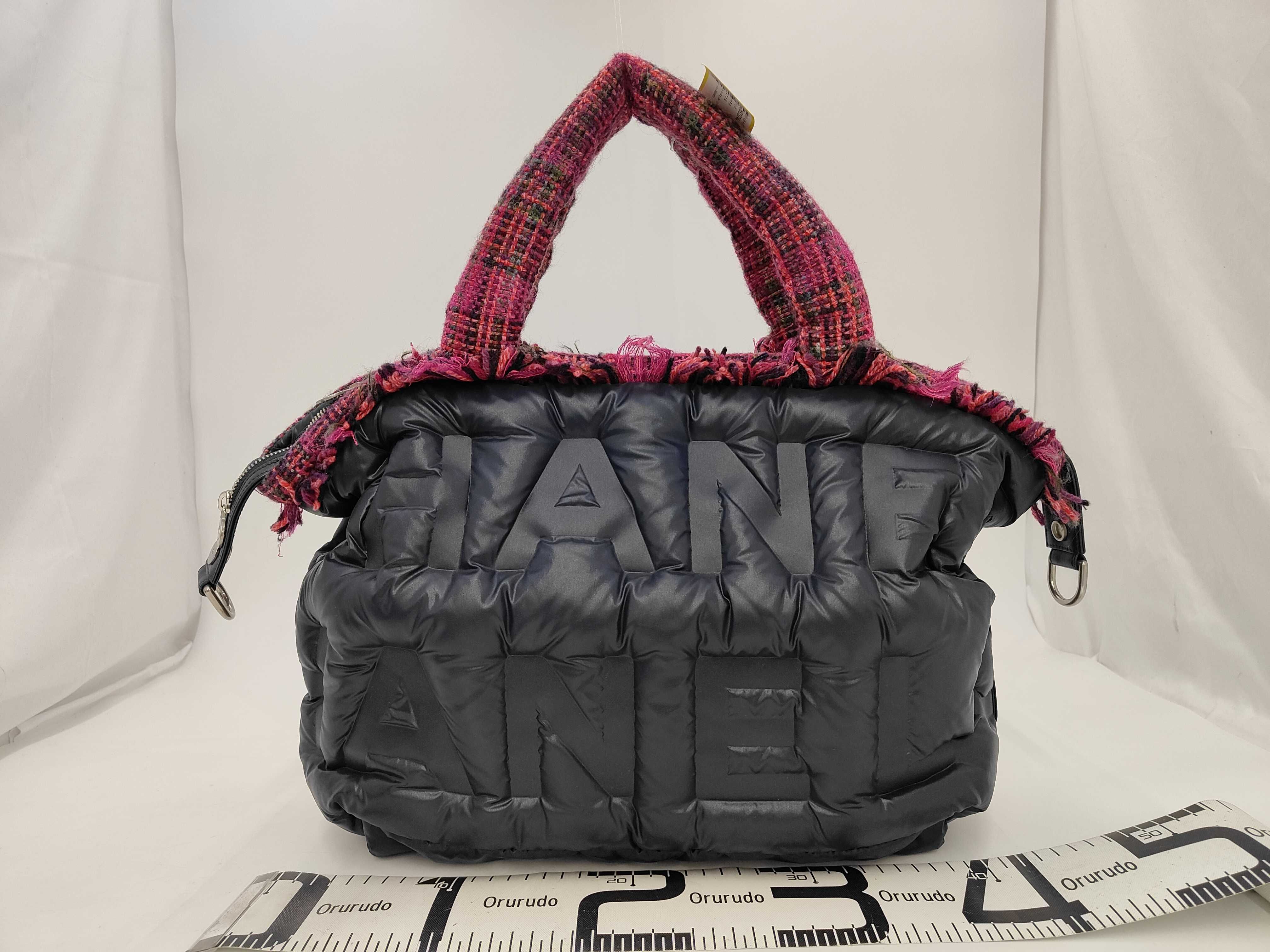 Doudoune Coconeige Tweed Handbag — view 2