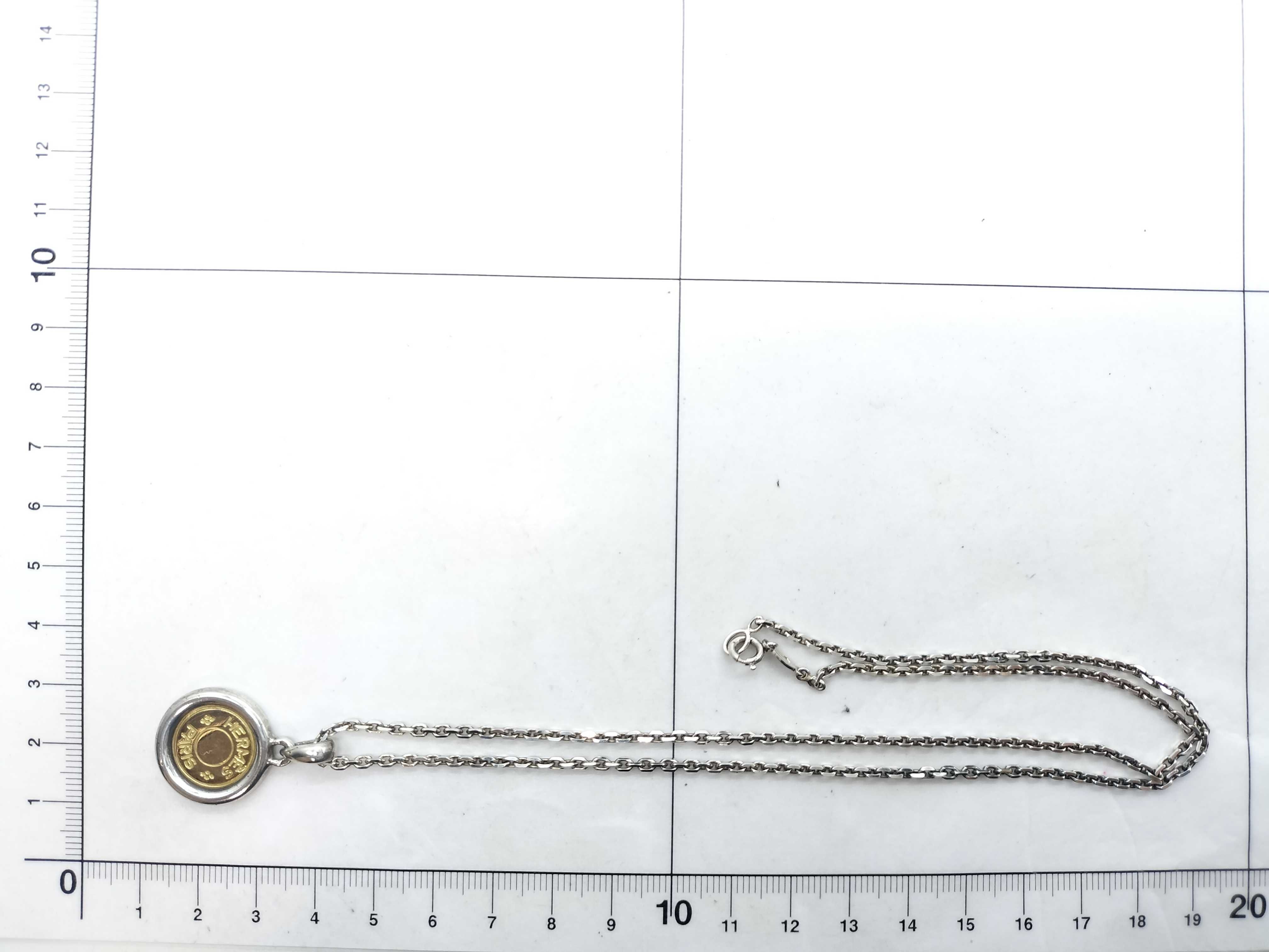 Sellier Necklace — view 7