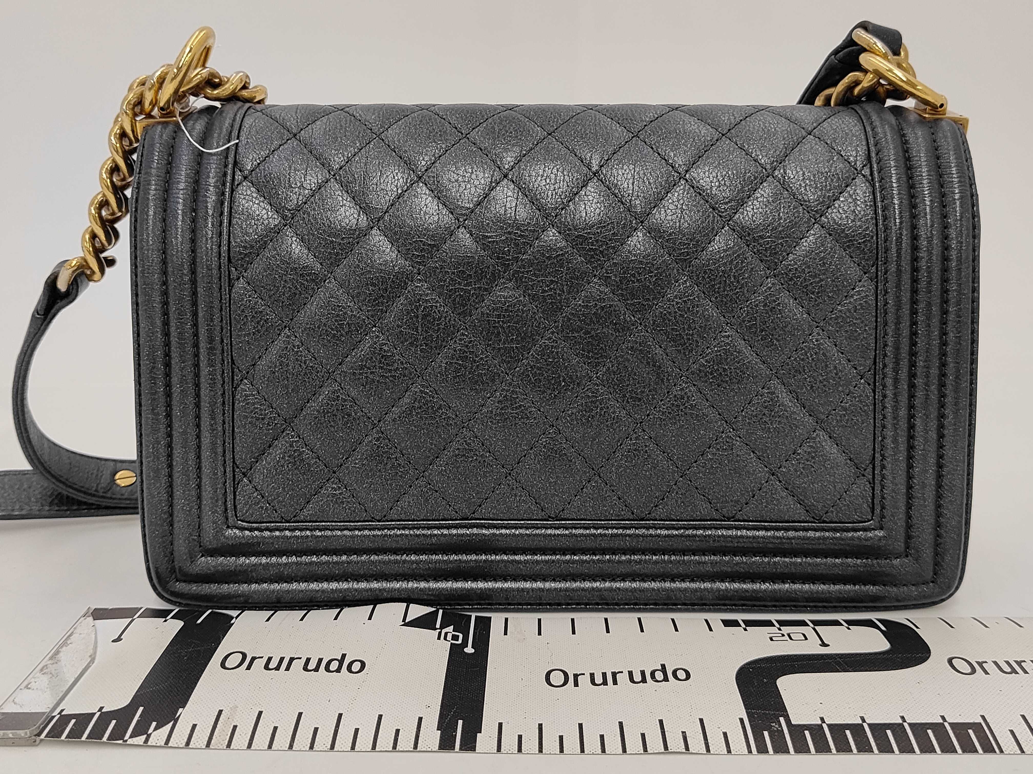 Shoulder Bag — view 2