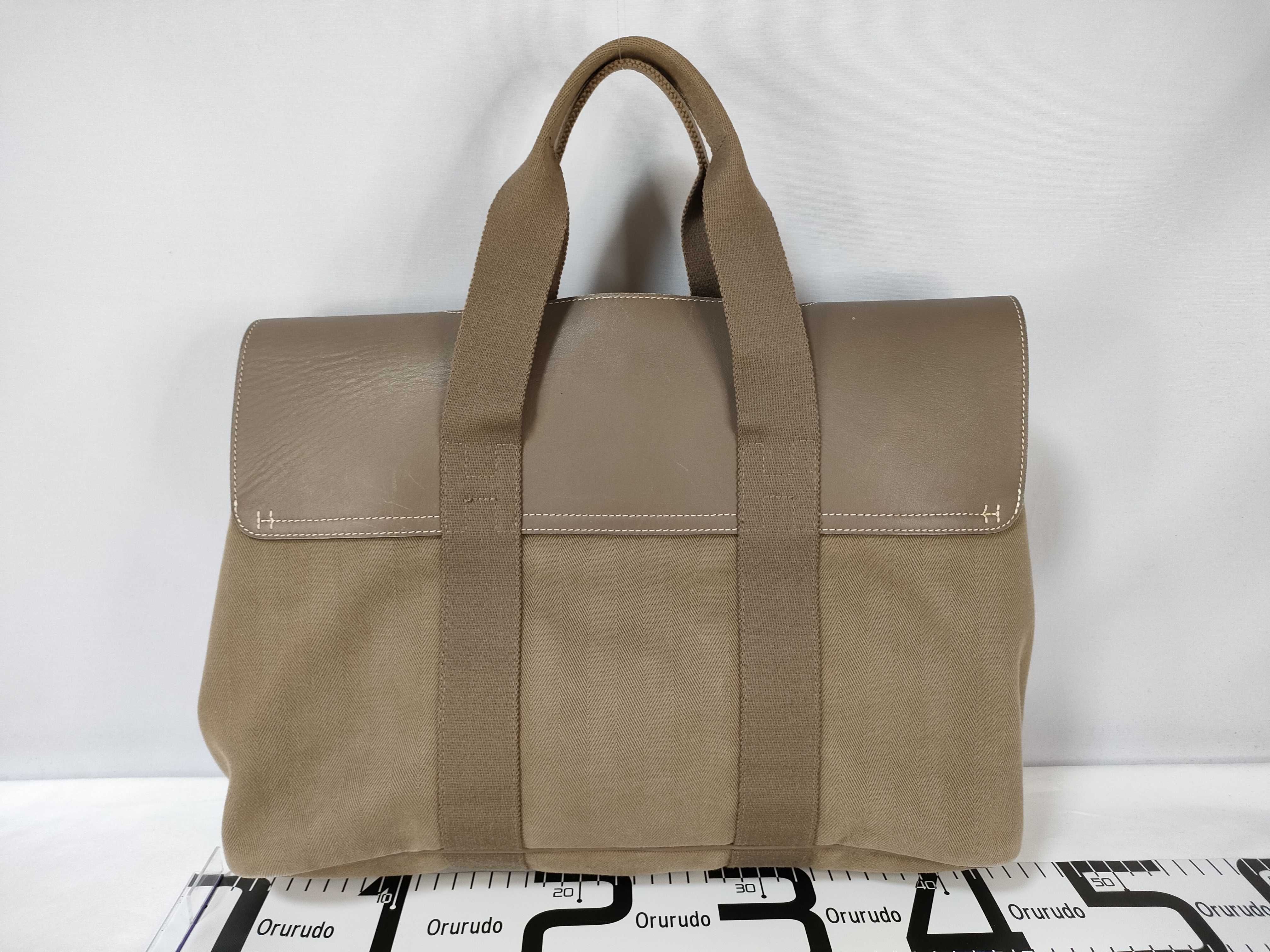 Valparaiso handbag — view 2