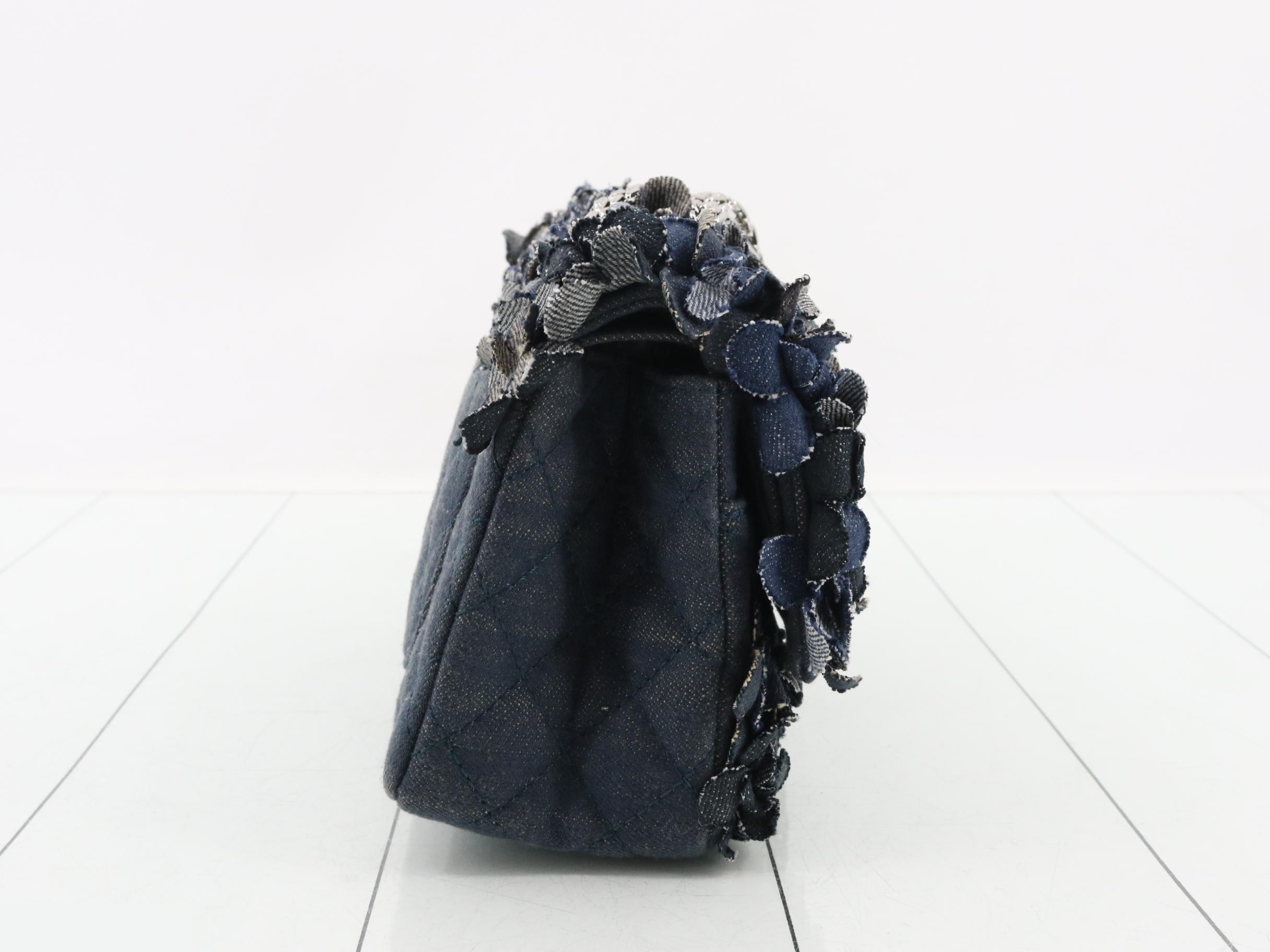 Camellia Denim 2.55 Chain Shoulder Bag — view 4